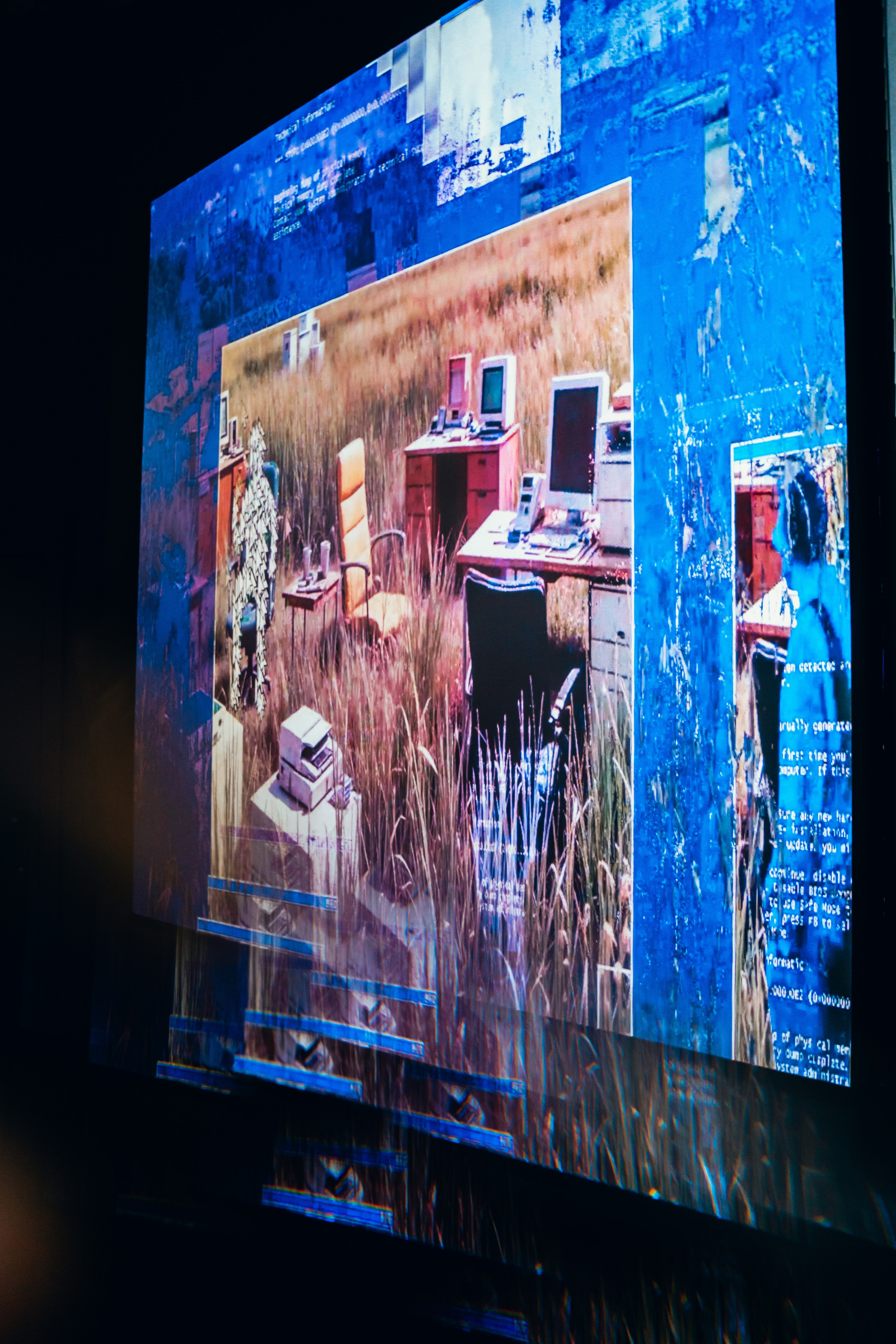 NUR 2025. Главная