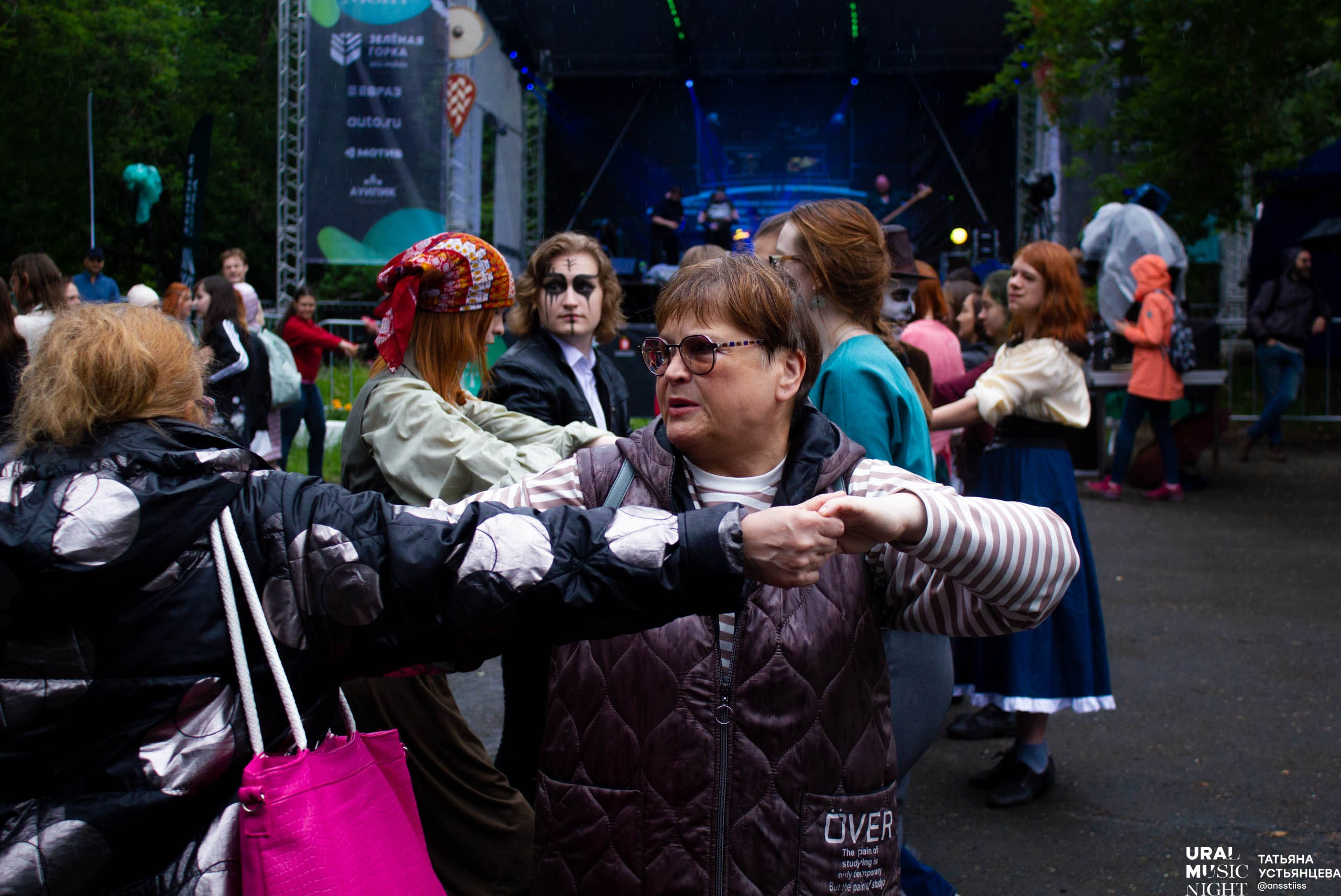 Ural music night 2024