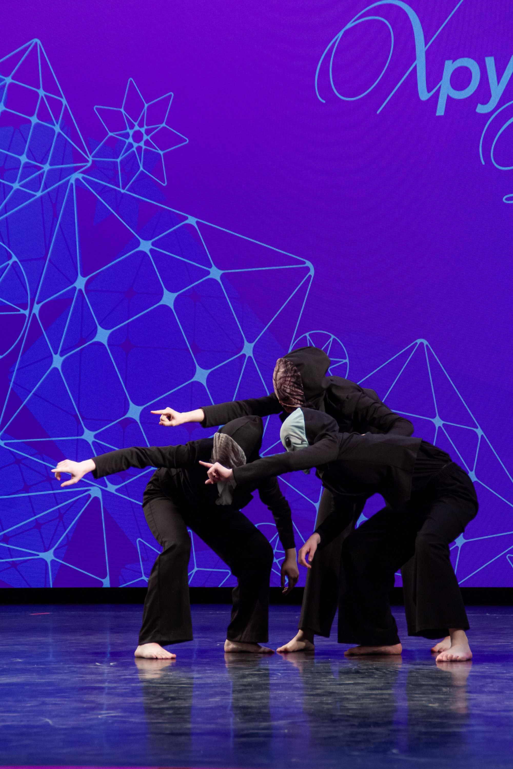 Хрустальный башмачок 2026