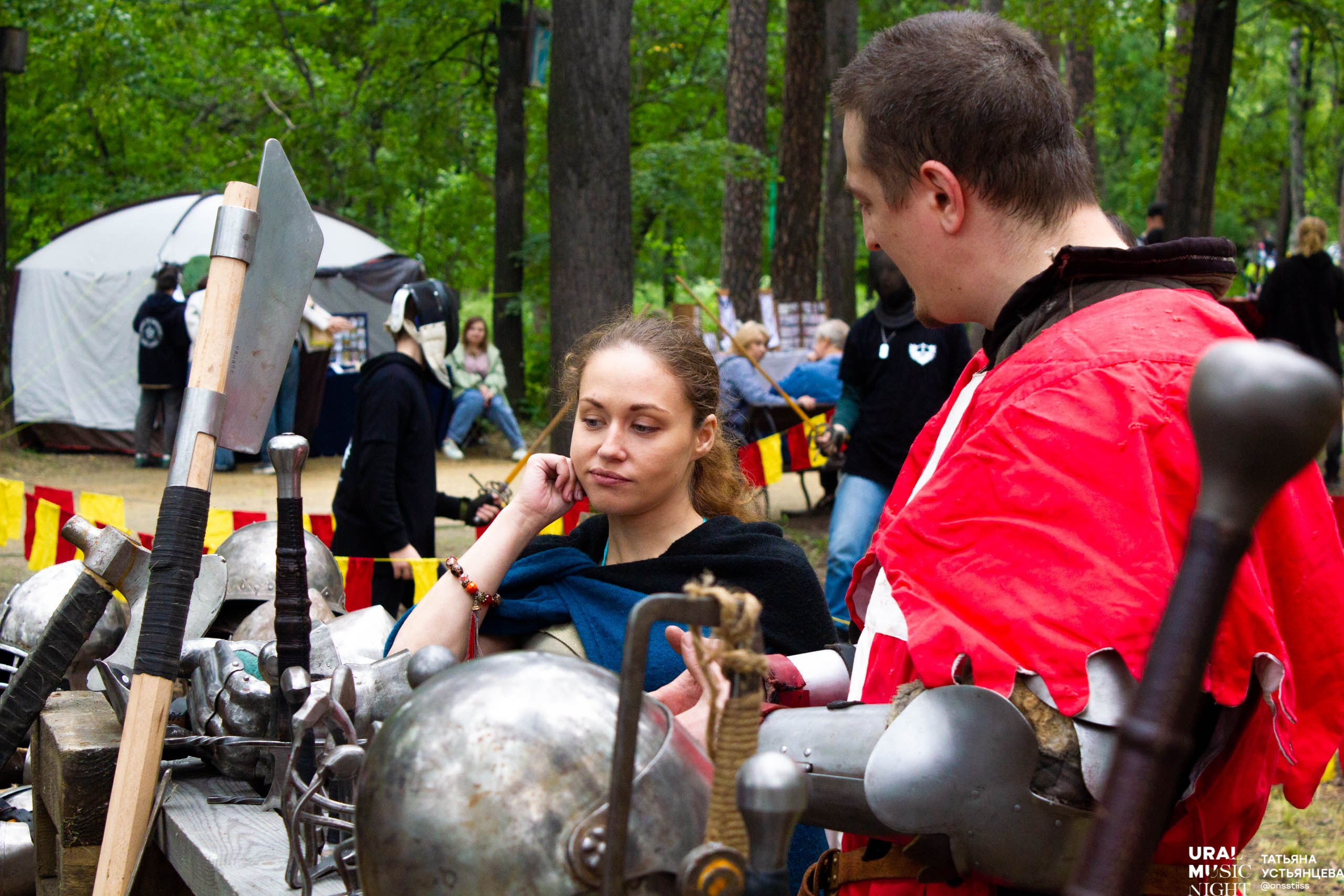 Ural music night 2024