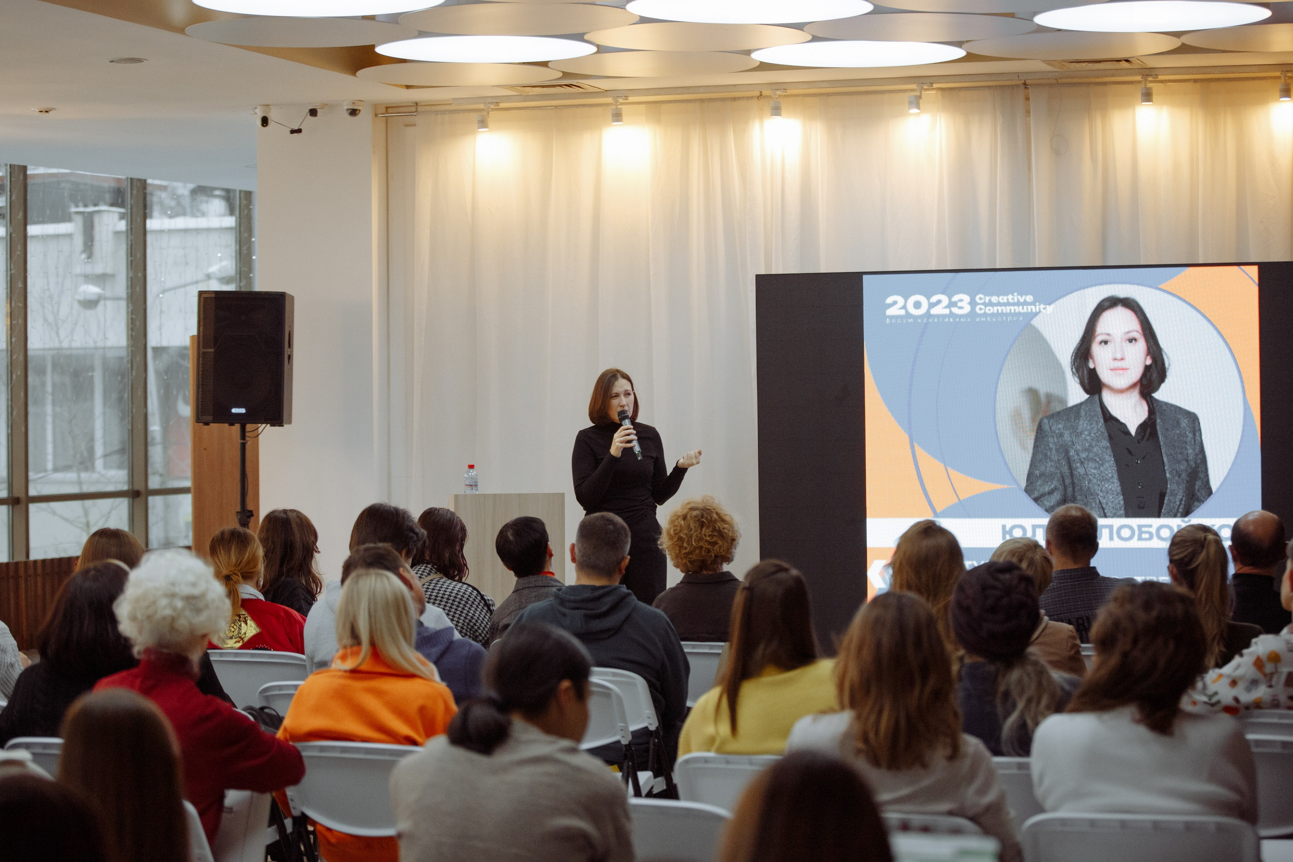 Форум креативных индустрий. Свадебный фотограф