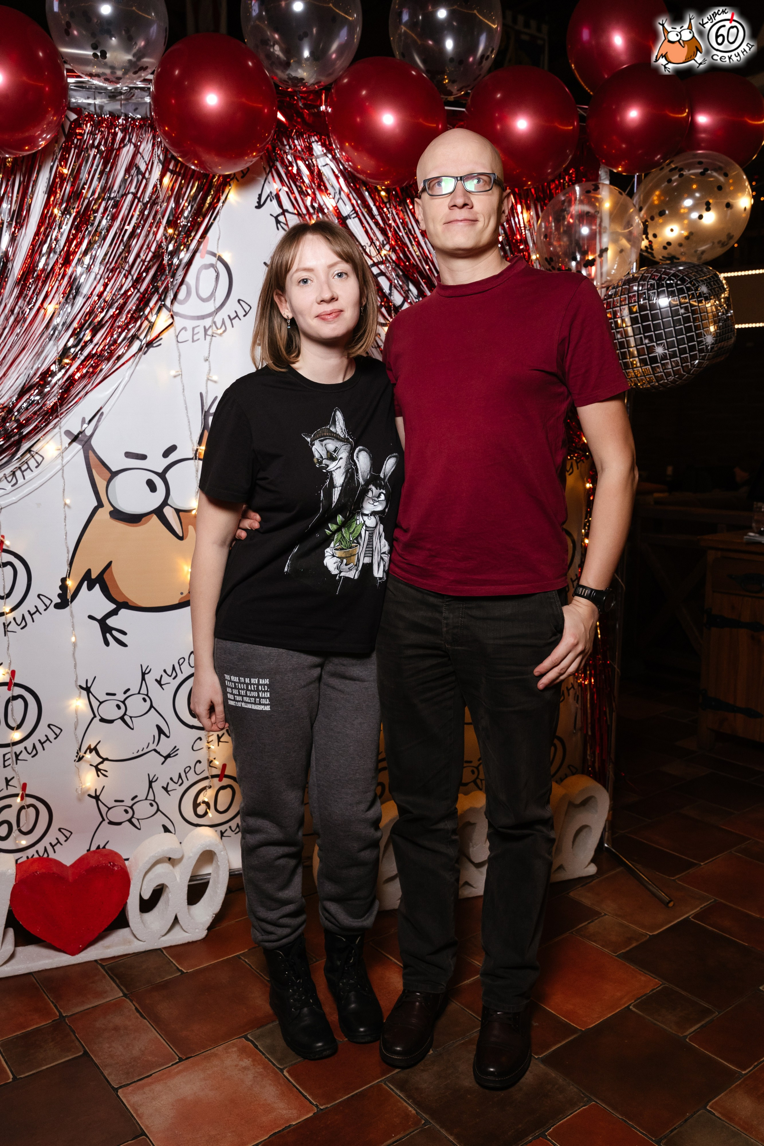 День рождения клуба 60 секунд. Семейный фотограф — Макс Белогрудов