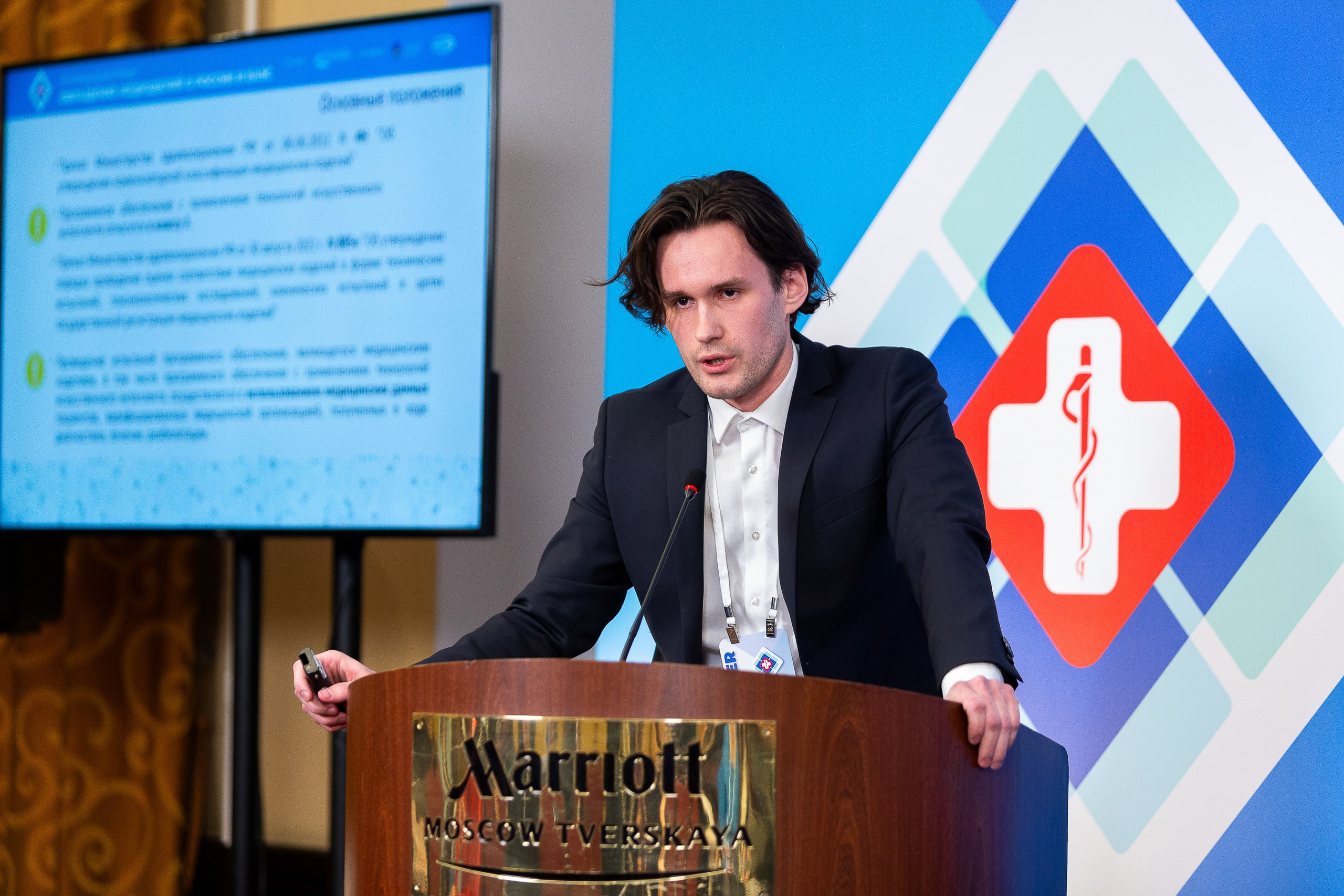 Деловой репортаж. VICTOR SAPOZHNIKOV