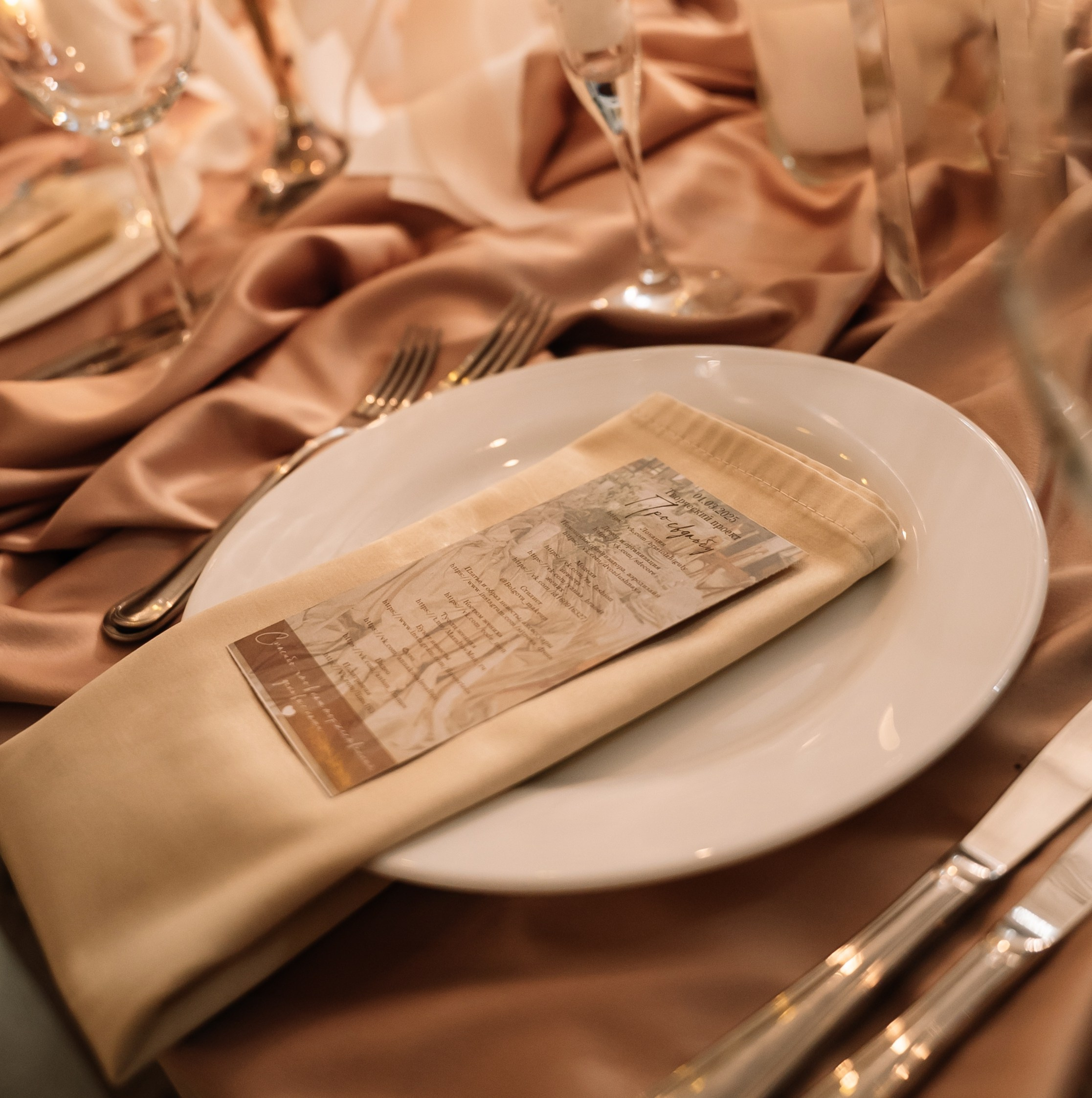 Дмитрий и Яна. Свадебный фотограф в Самаре Анна Ковалева