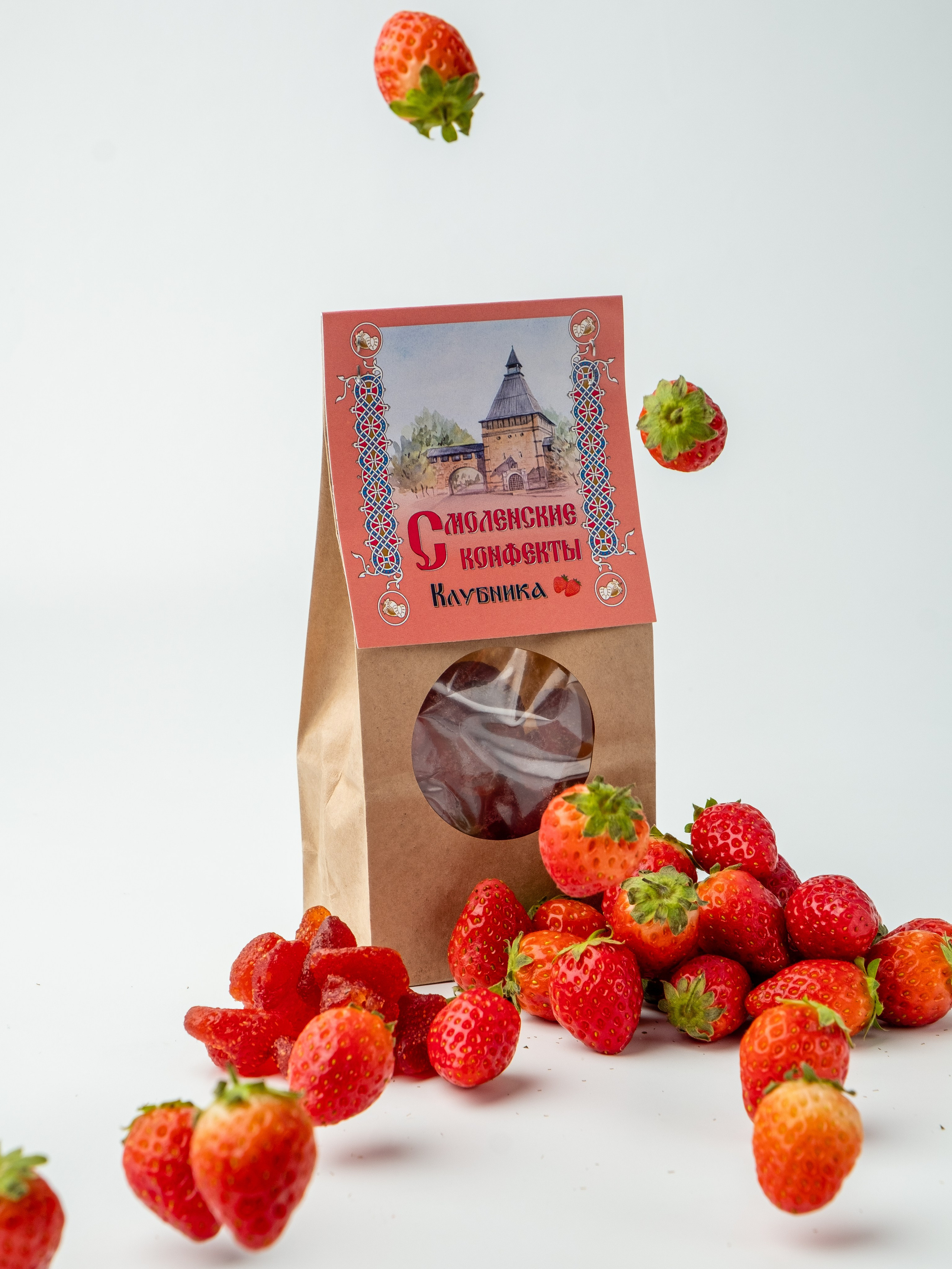 Фотографии еды и напитков. Фуд фотограф, предметный и контент фотограф в Смоленске Александр Милодан