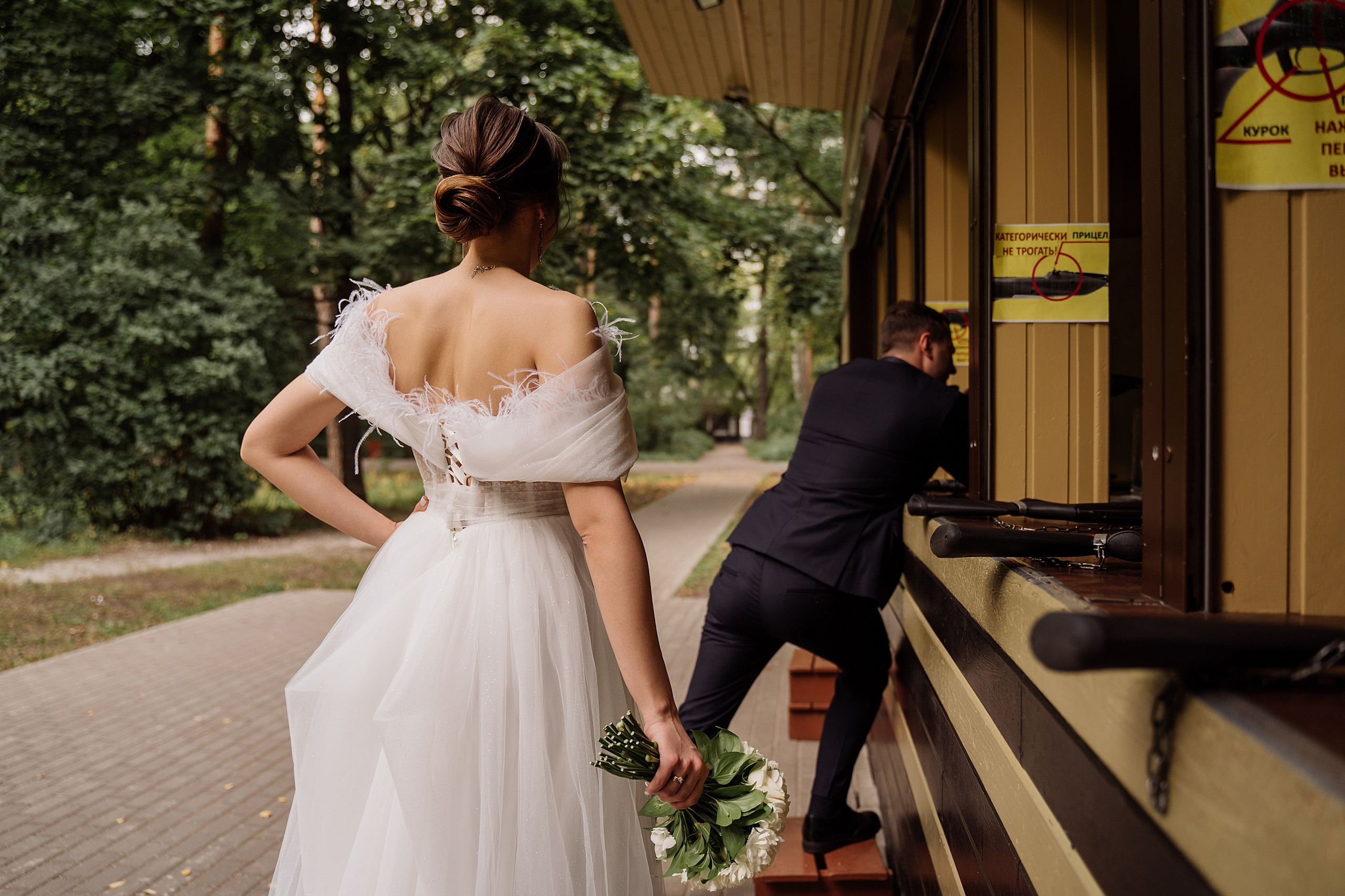 Осенняя свадьба. Свадебный фотограф