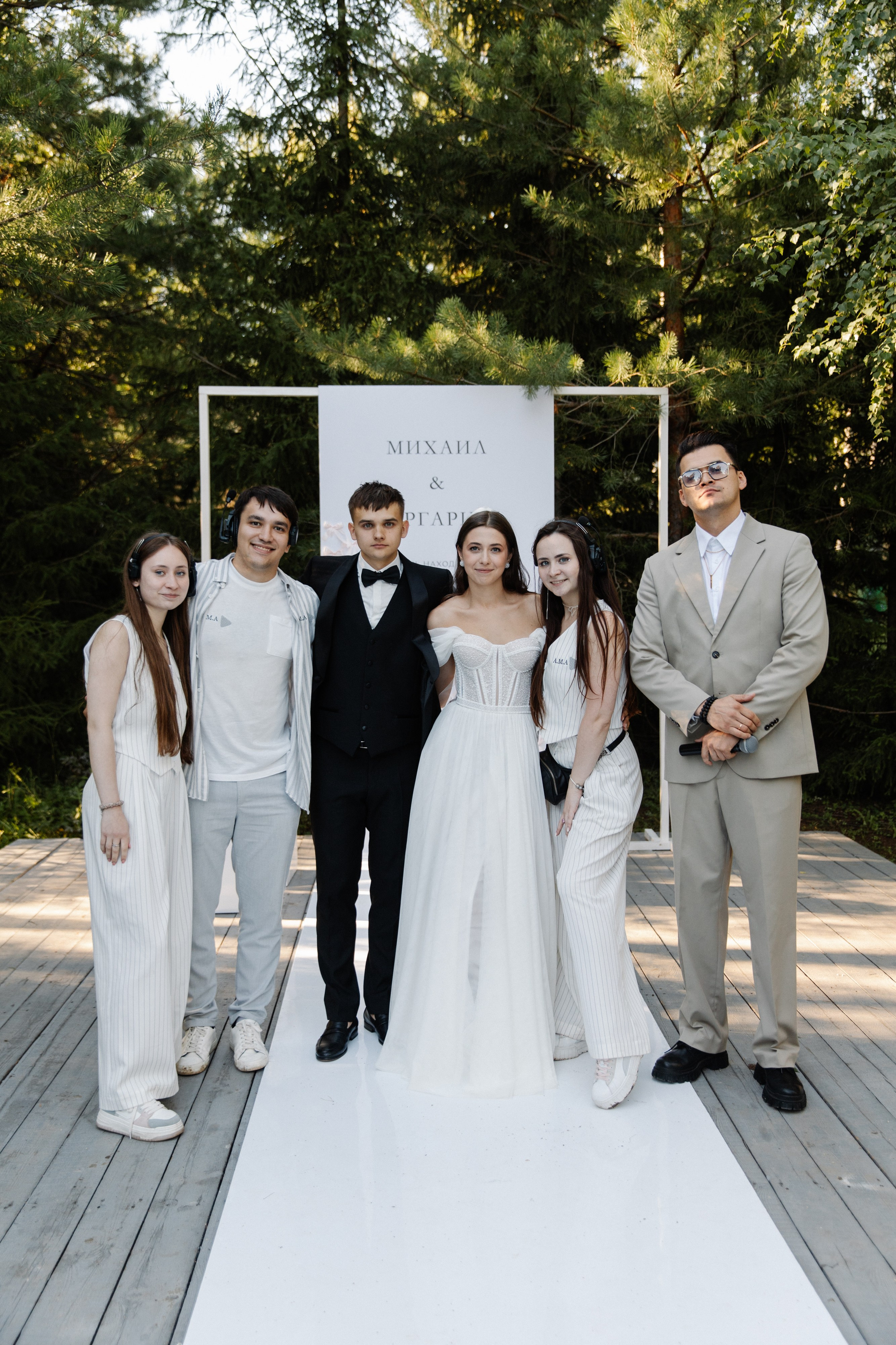 Любовь находит путь. Фотограф Диана Хасанова, г. Казань