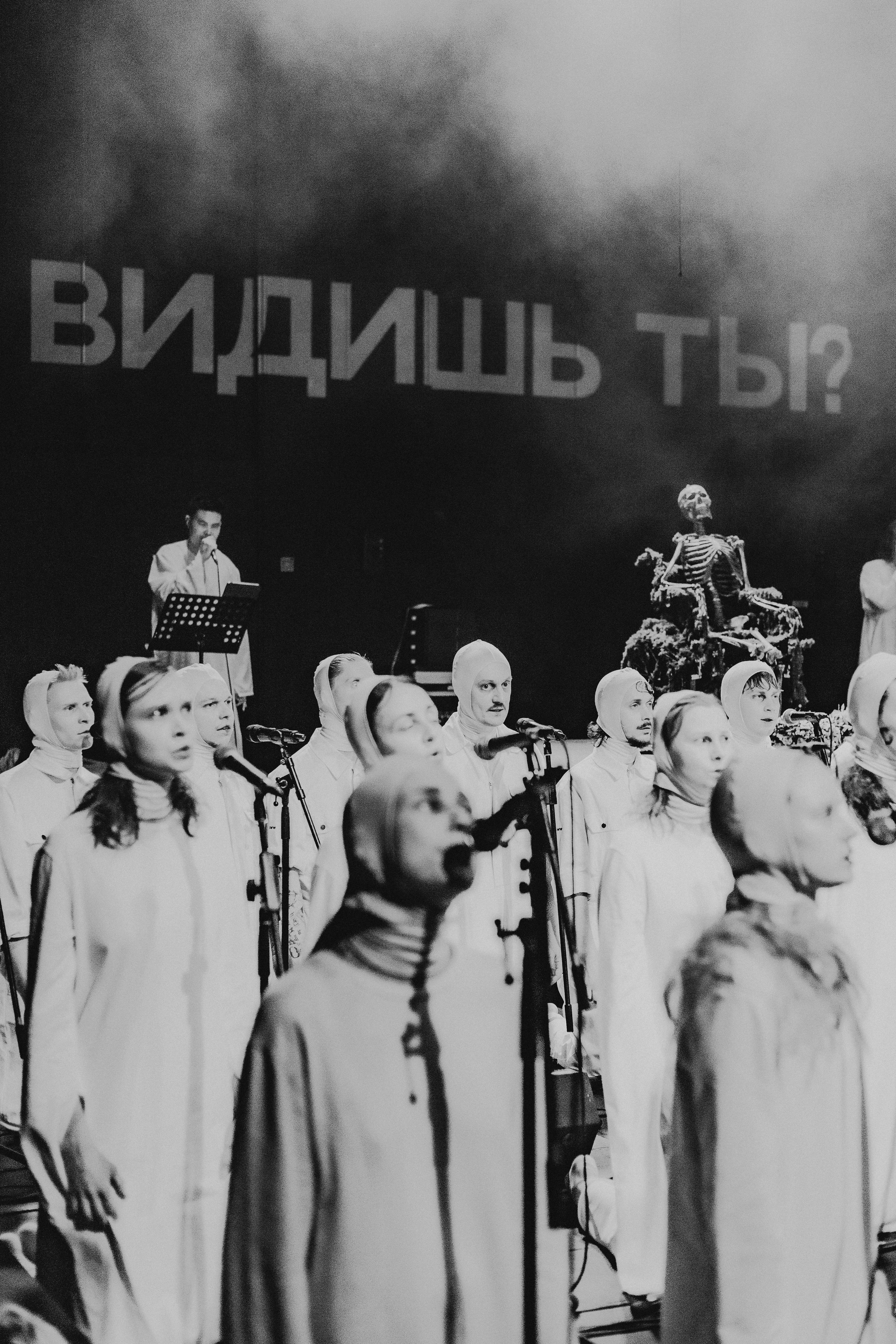 Attaque De Panique. Les Aveugles 2.3.26. RUSLAN ROZANOV