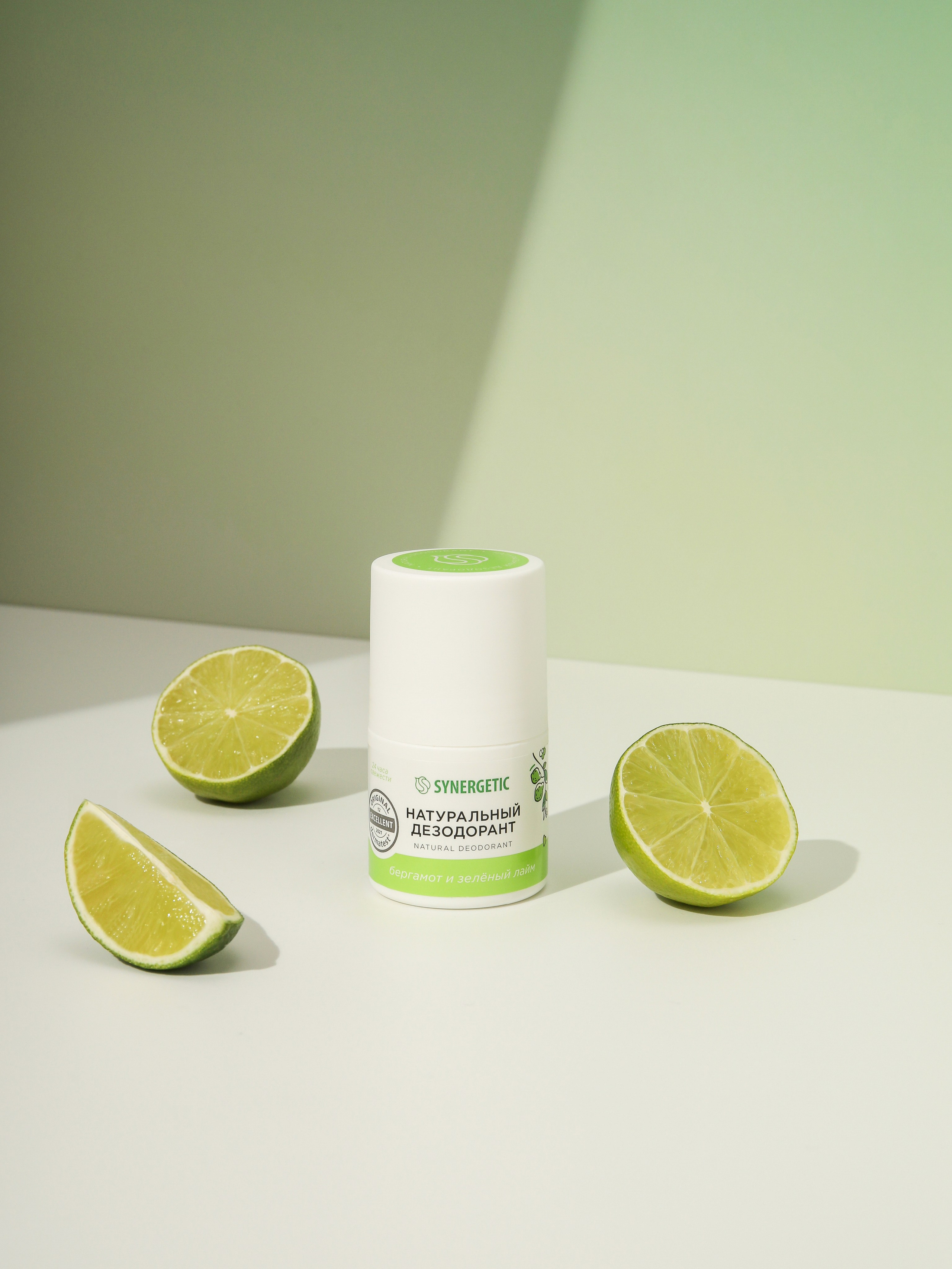 SYNERGETIC. Руденко Дарья предметный фотограф, Москва