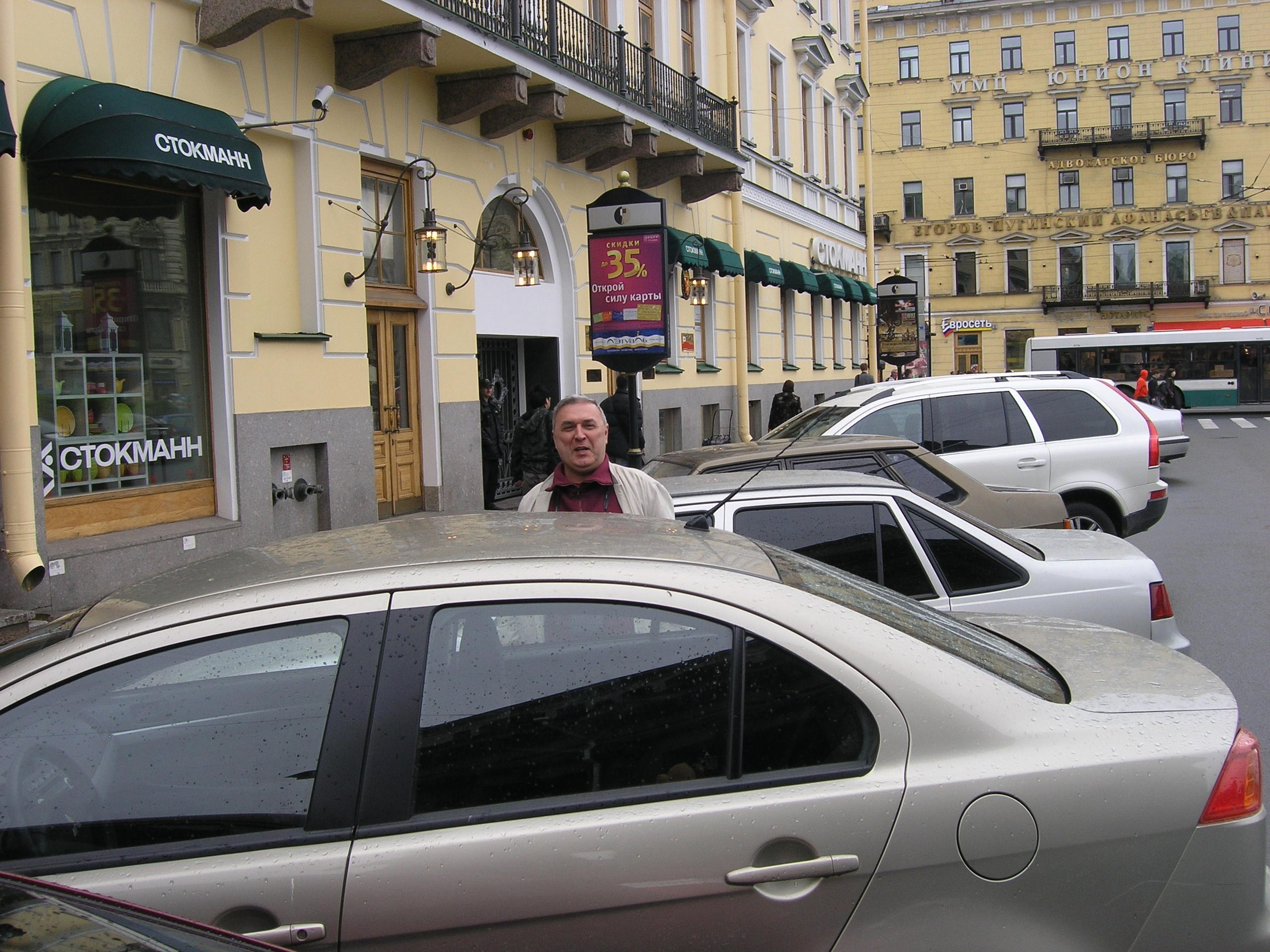 Питер 2010 г. Улица, люди, жизнь…