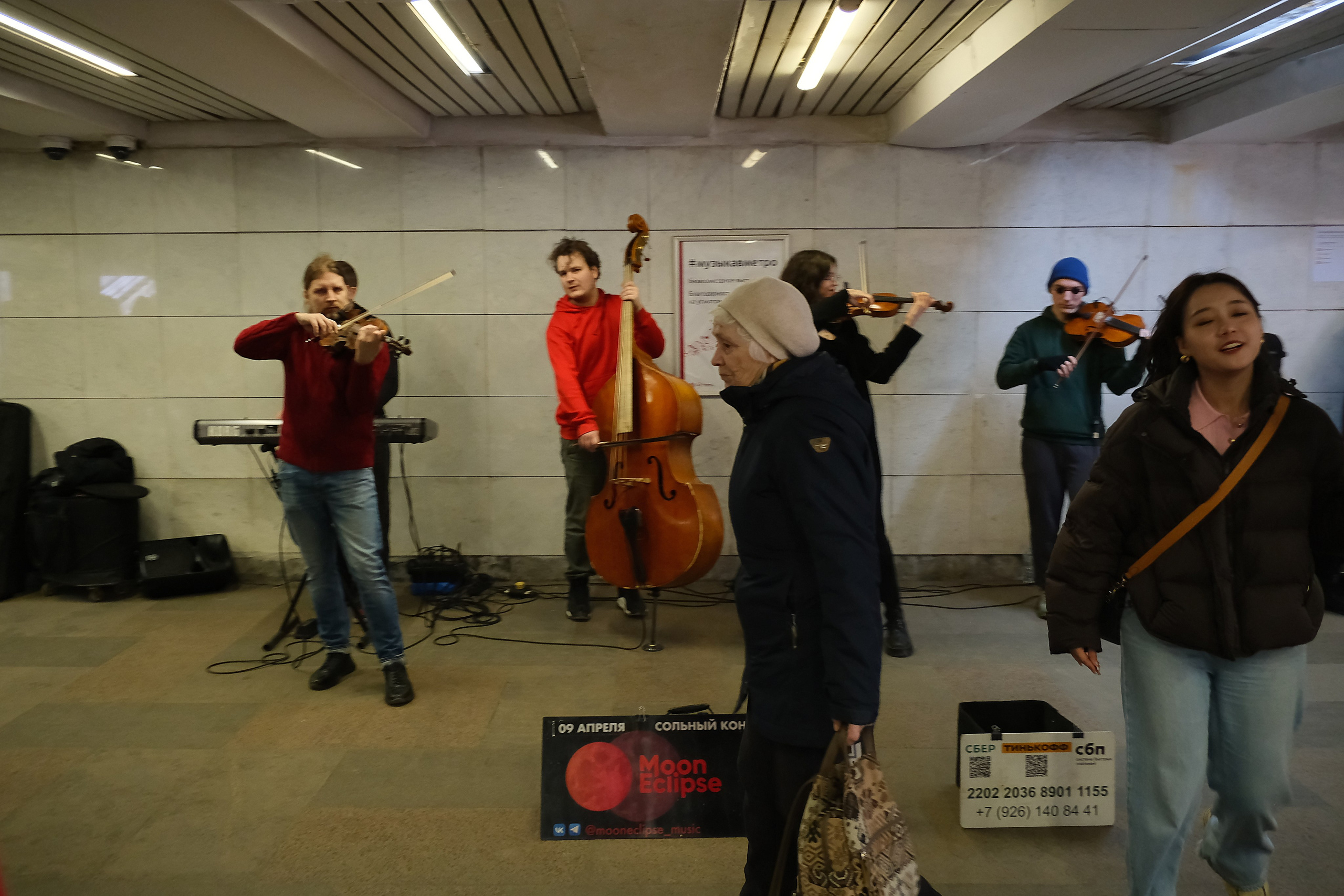 Улица, люди, жизнь…