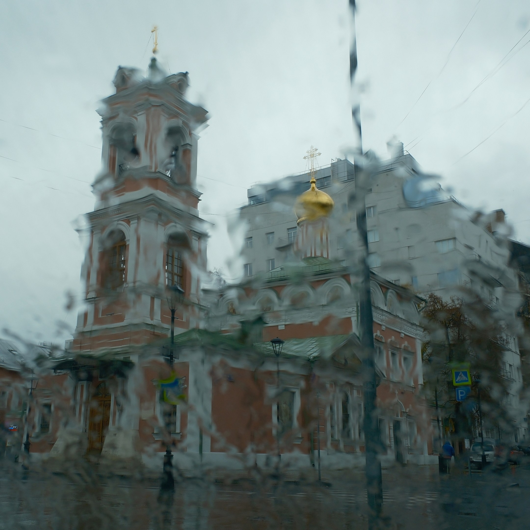 Улица, люди, жизнь…