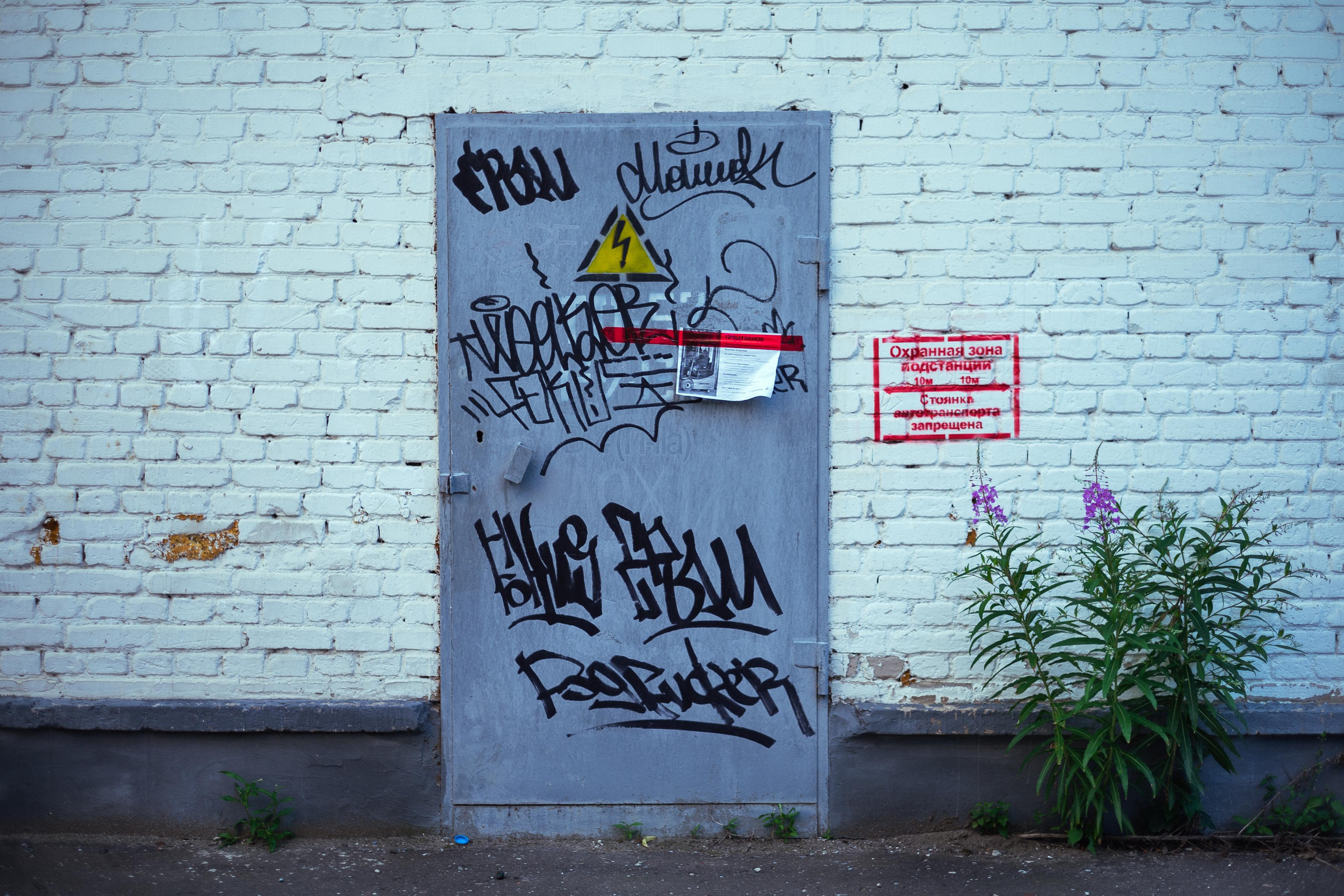 Эстетика Ебеней. Oleg Kozachok — Photographer with Protanopia | Portraits, Texture & Light