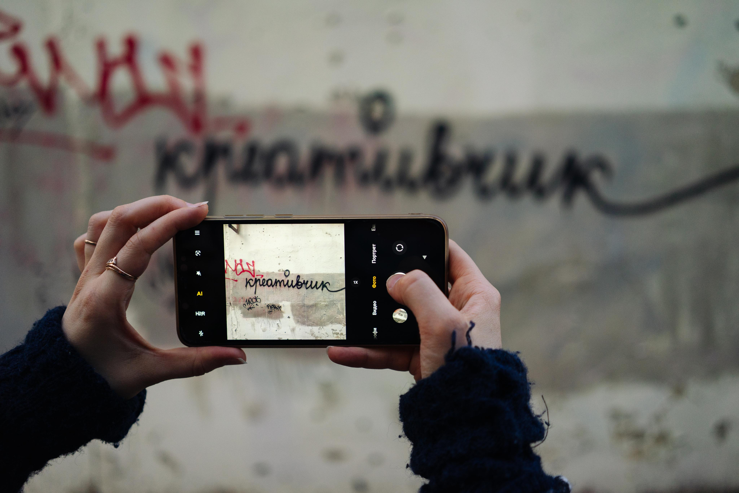 Эстетика Ебеней. Oleg Kozachok — Photographer with Protanopia | Portraits, Texture & Light