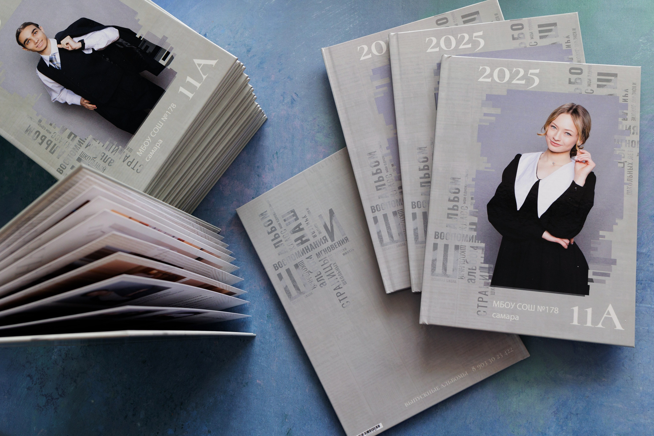 Выпускные альбомы в г. Самара, Самарская область