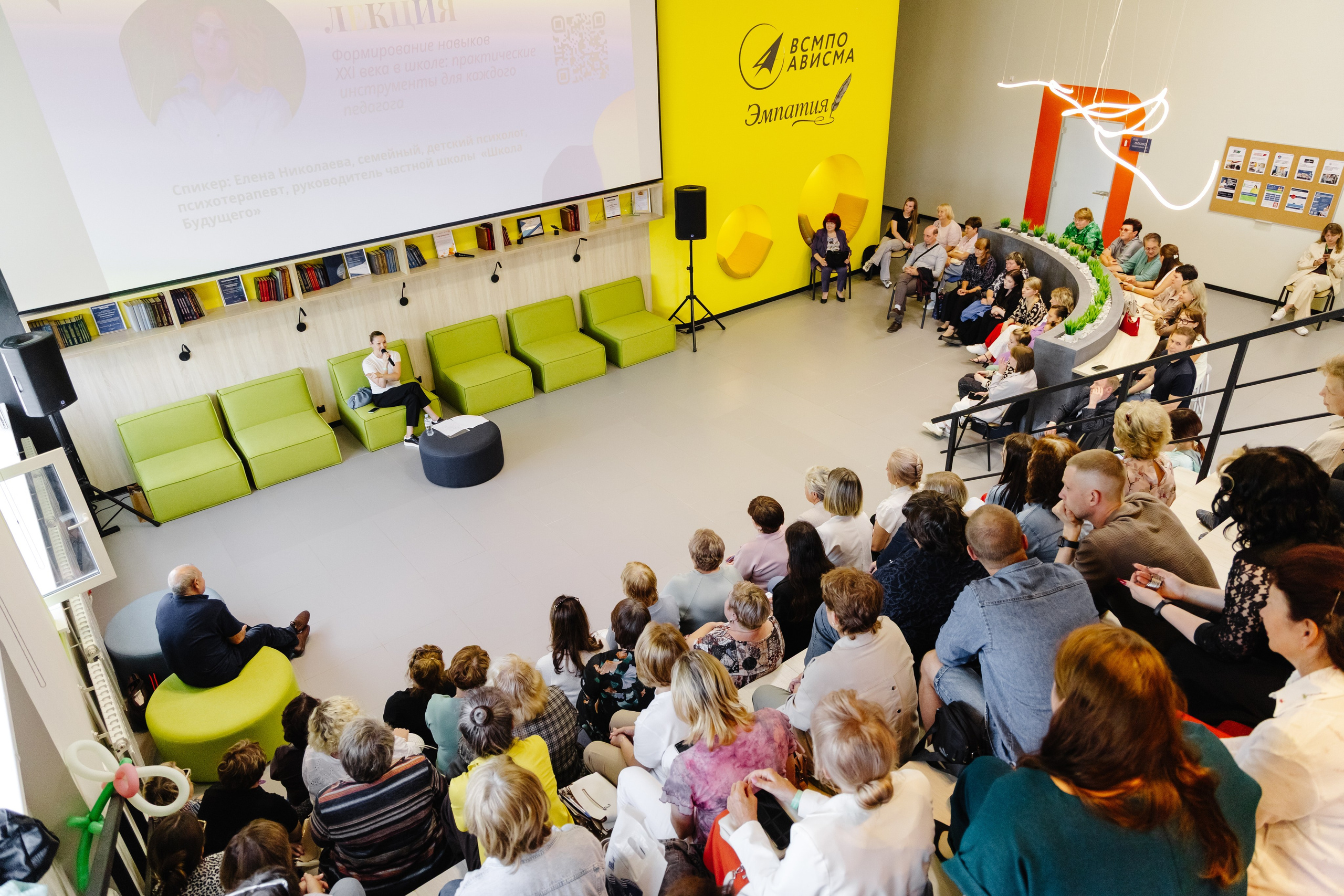 Фестиваль с эмпатией ВСМПО. Дмитрий Судаков, фотограф в Екатеринбурге и Москве