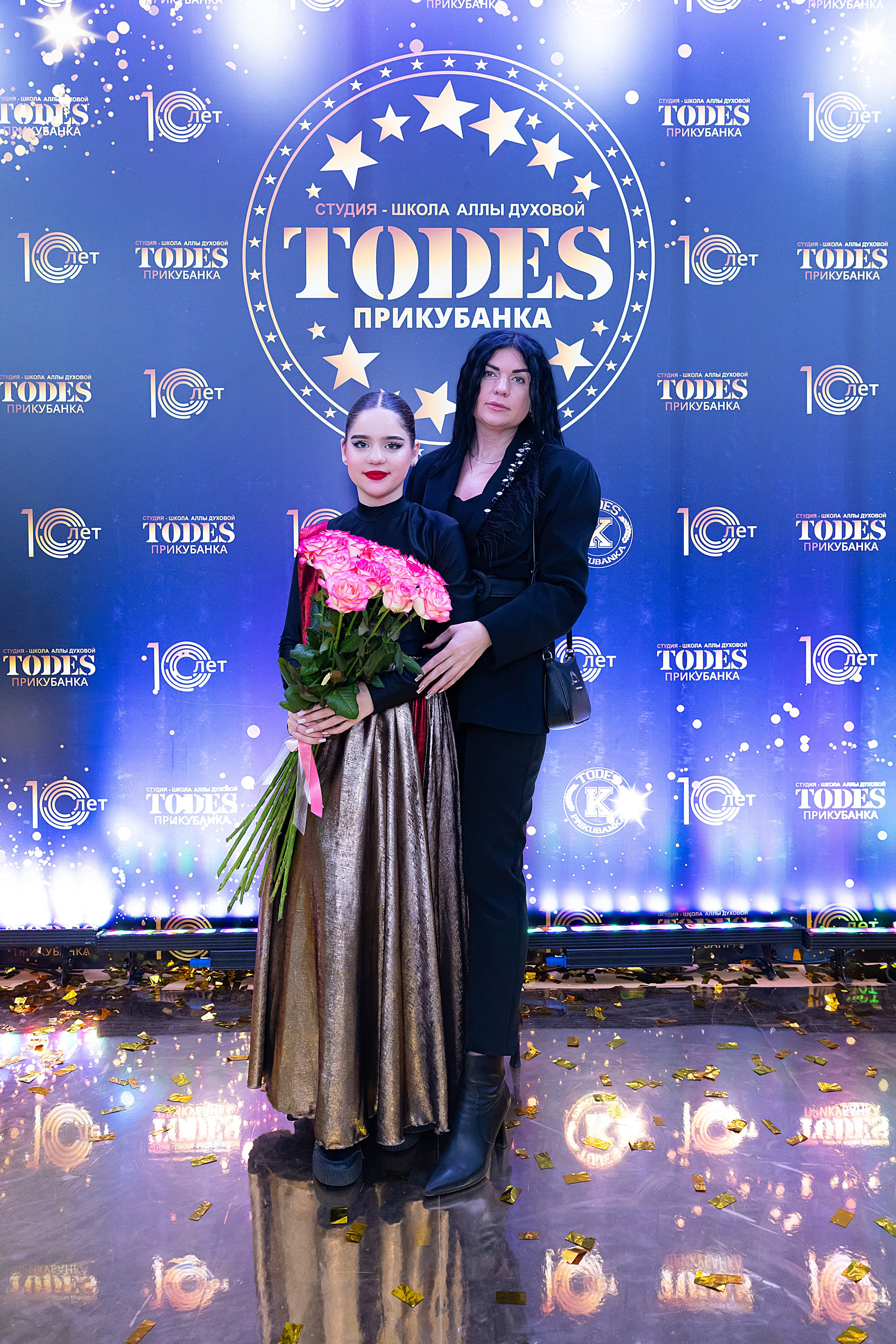 Отчетный концерт TODES Прикубанка. Фотограф и Видеограф в Краснодаре Юлия Солодченко