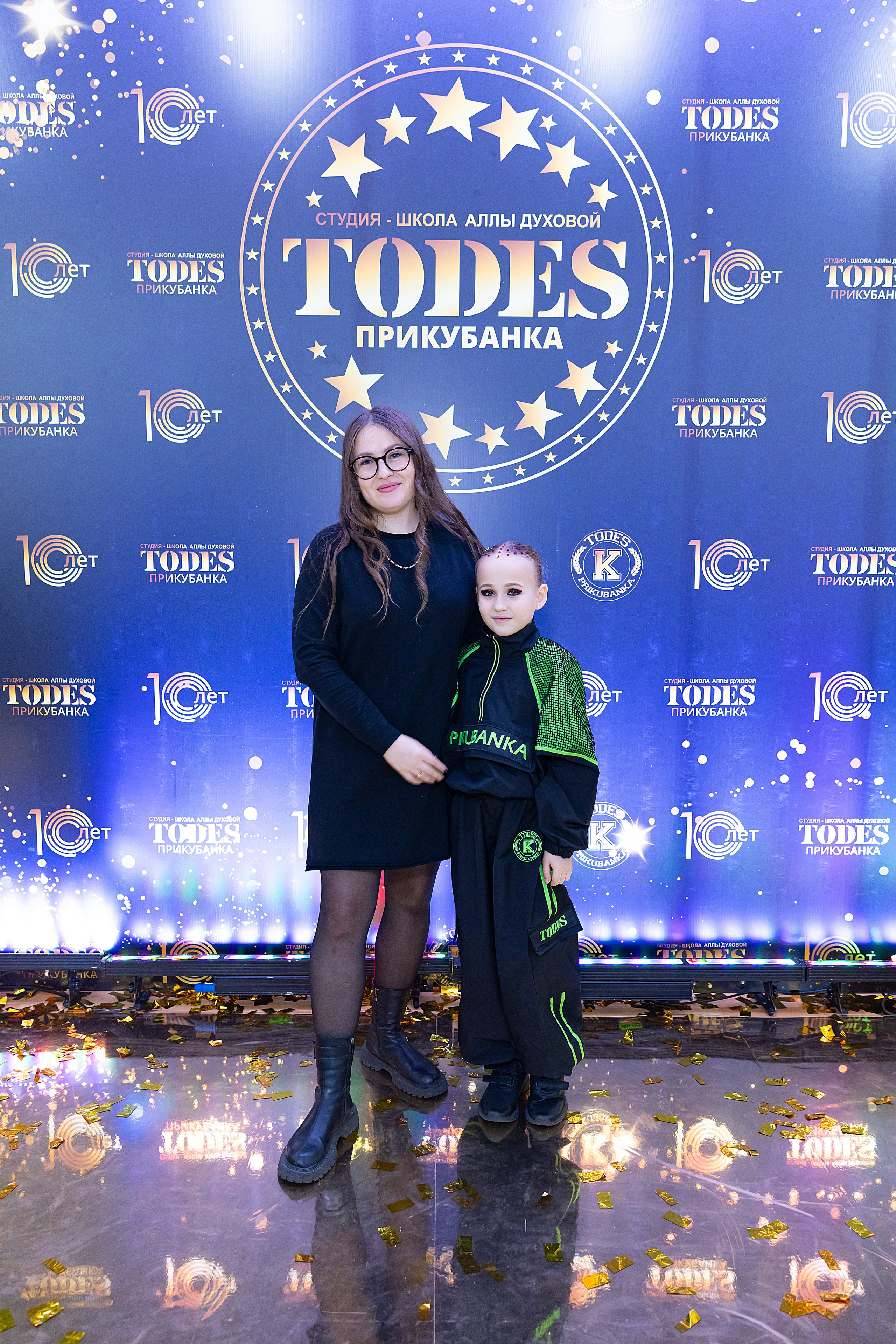 Отчетный концерт TODES Прикубанка. Фотограф и Видеограф в Краснодаре Юлия Солодченко