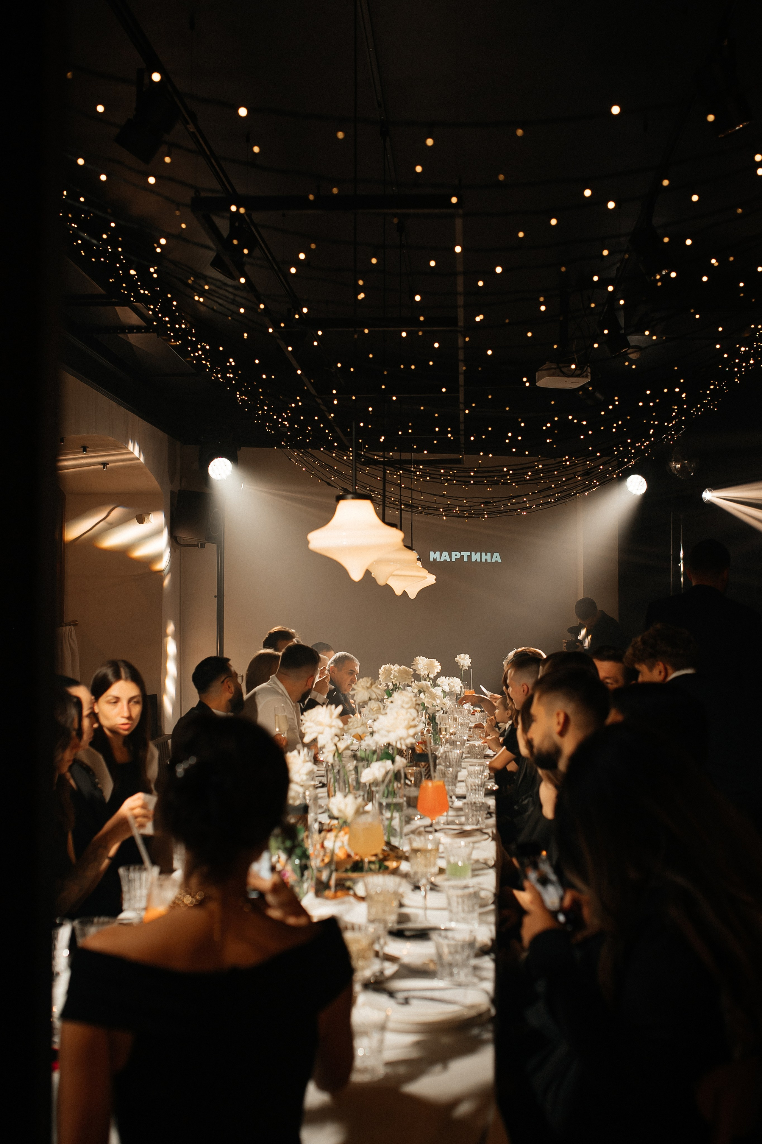 31.10.2024. Мария — Свадебный фотограф