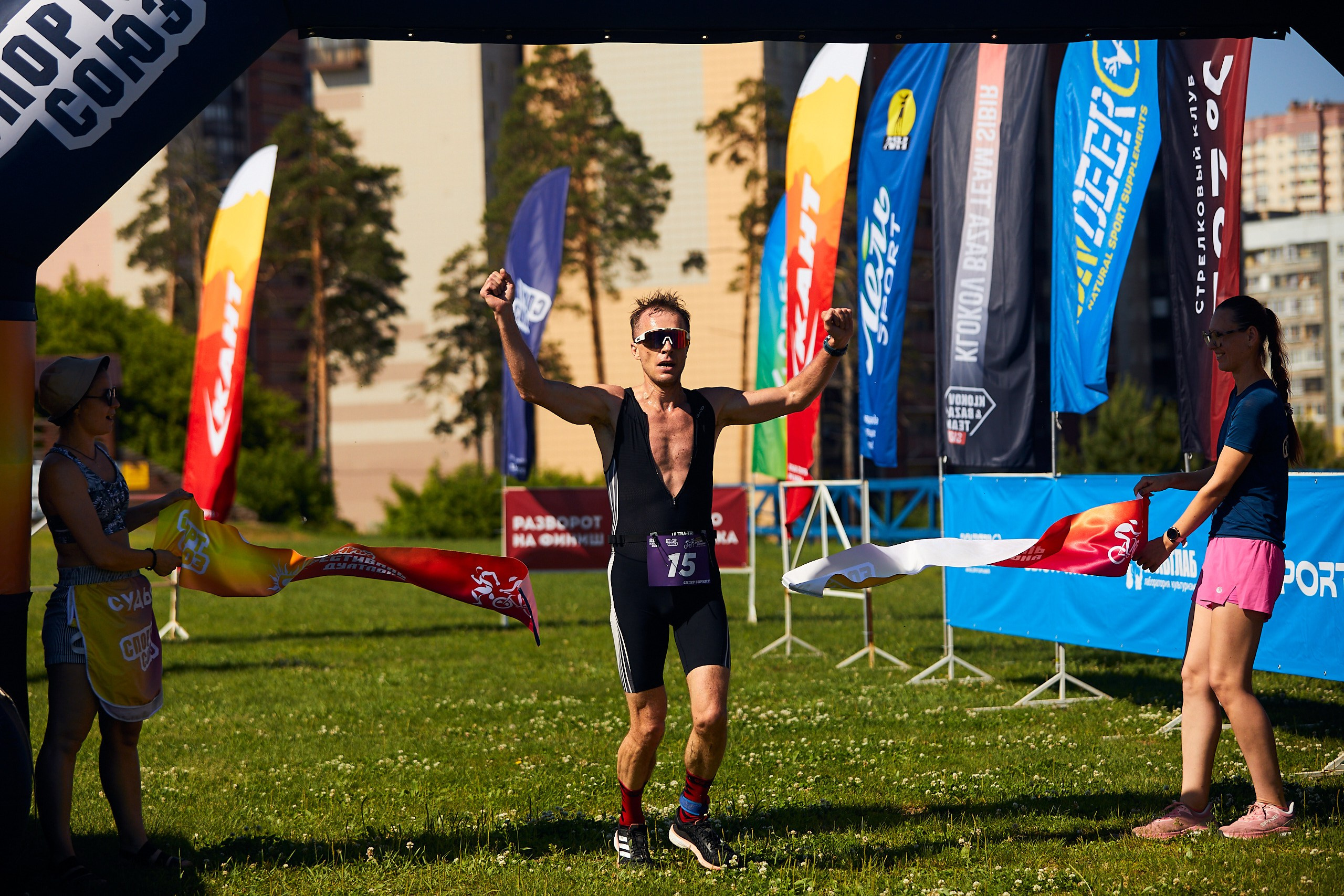 Спорт. AFL Media