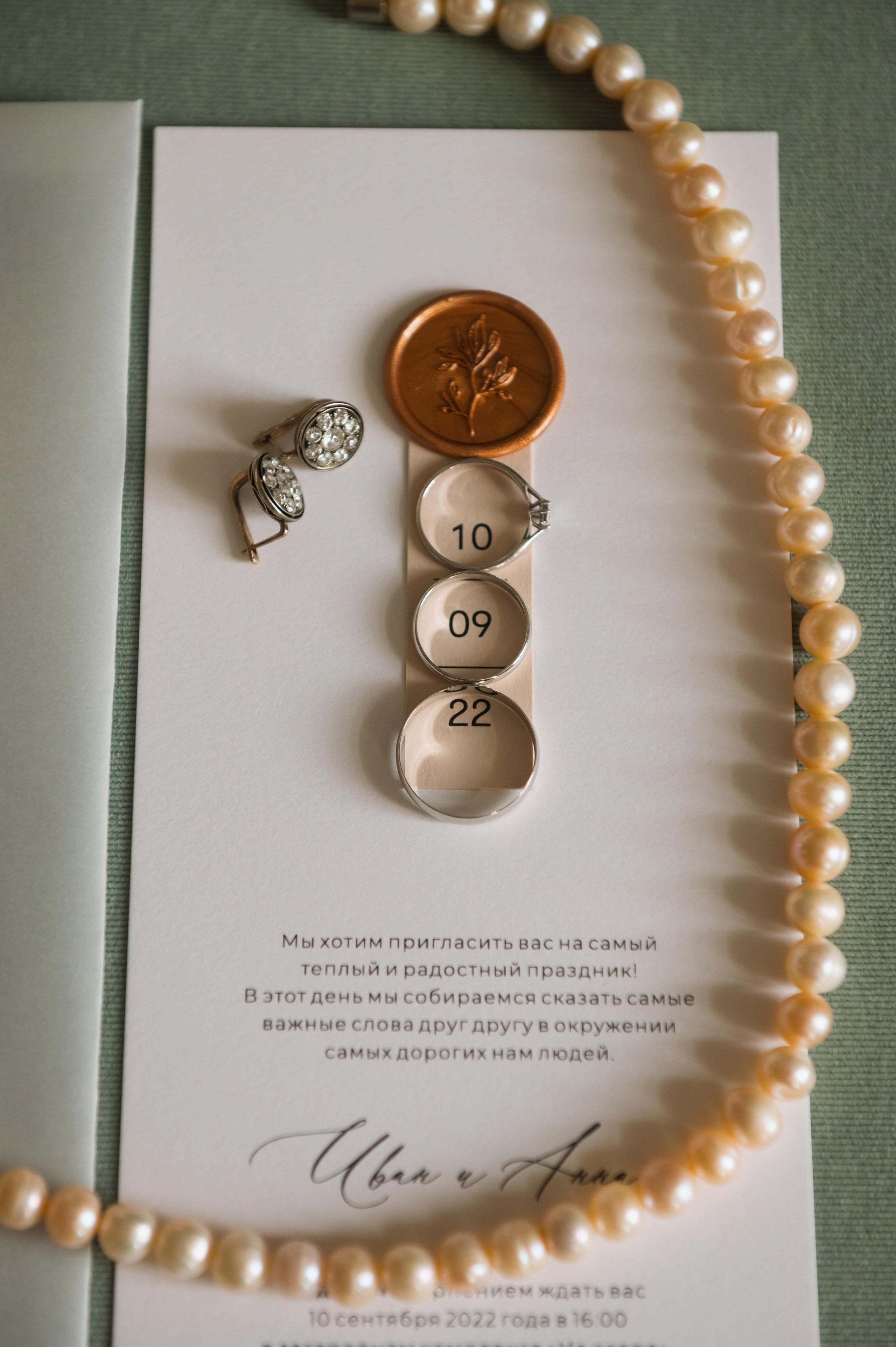 Иван и Анна. Свадебный фотограф в Белгороде Владимир Золотарев