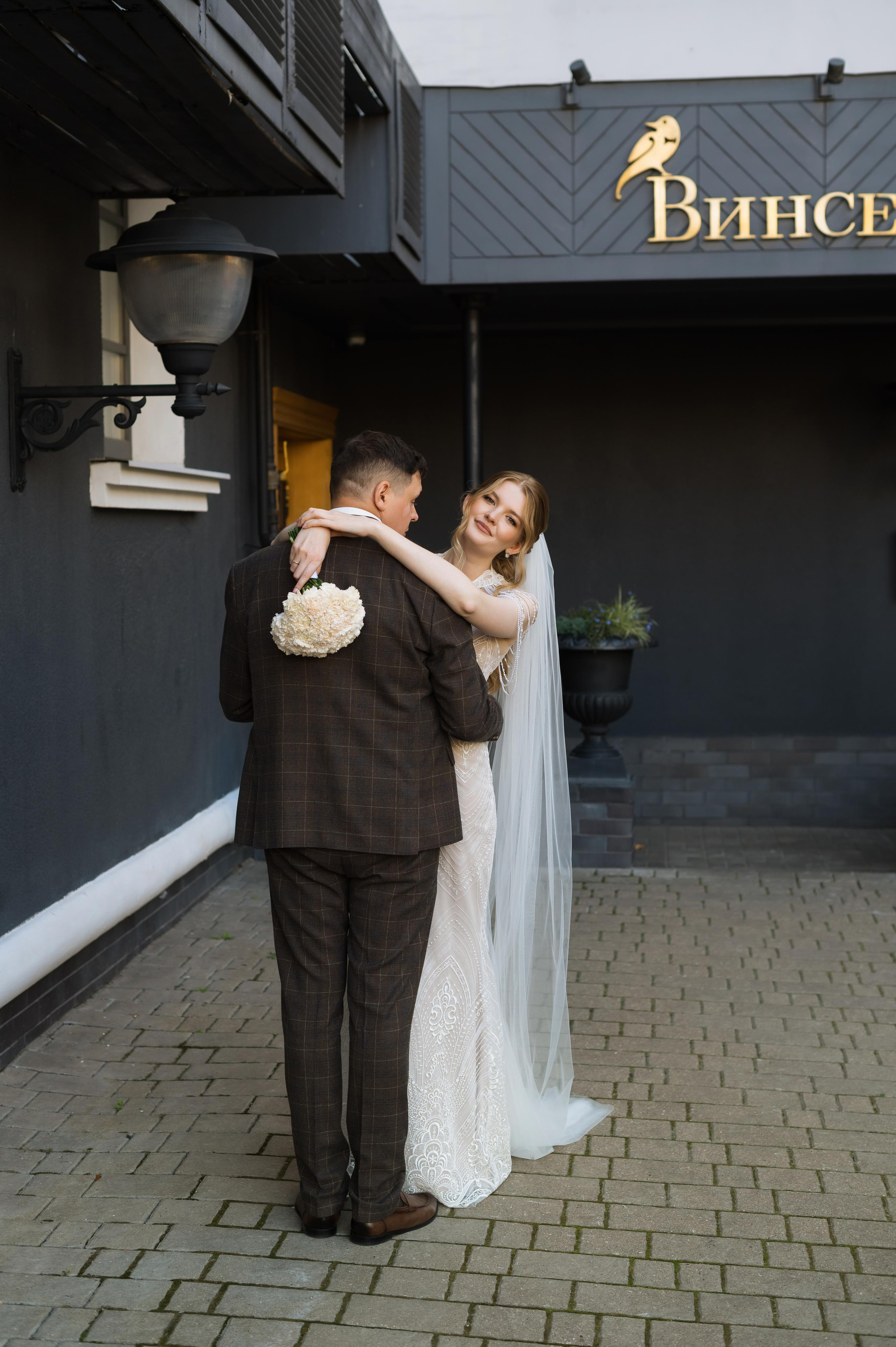 Иван и Анна. Свадебный фотограф в Белгороде Владимир Золотарев