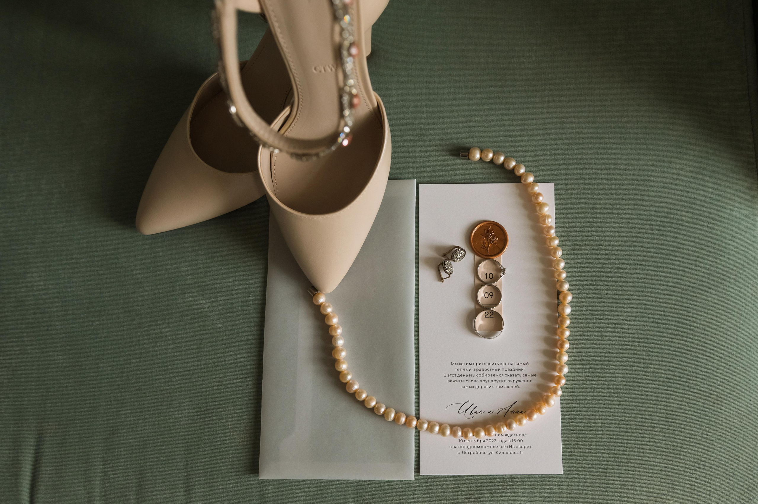 Иван и Анна. Свадебный фотограф в Белгороде Владимир Золотарев