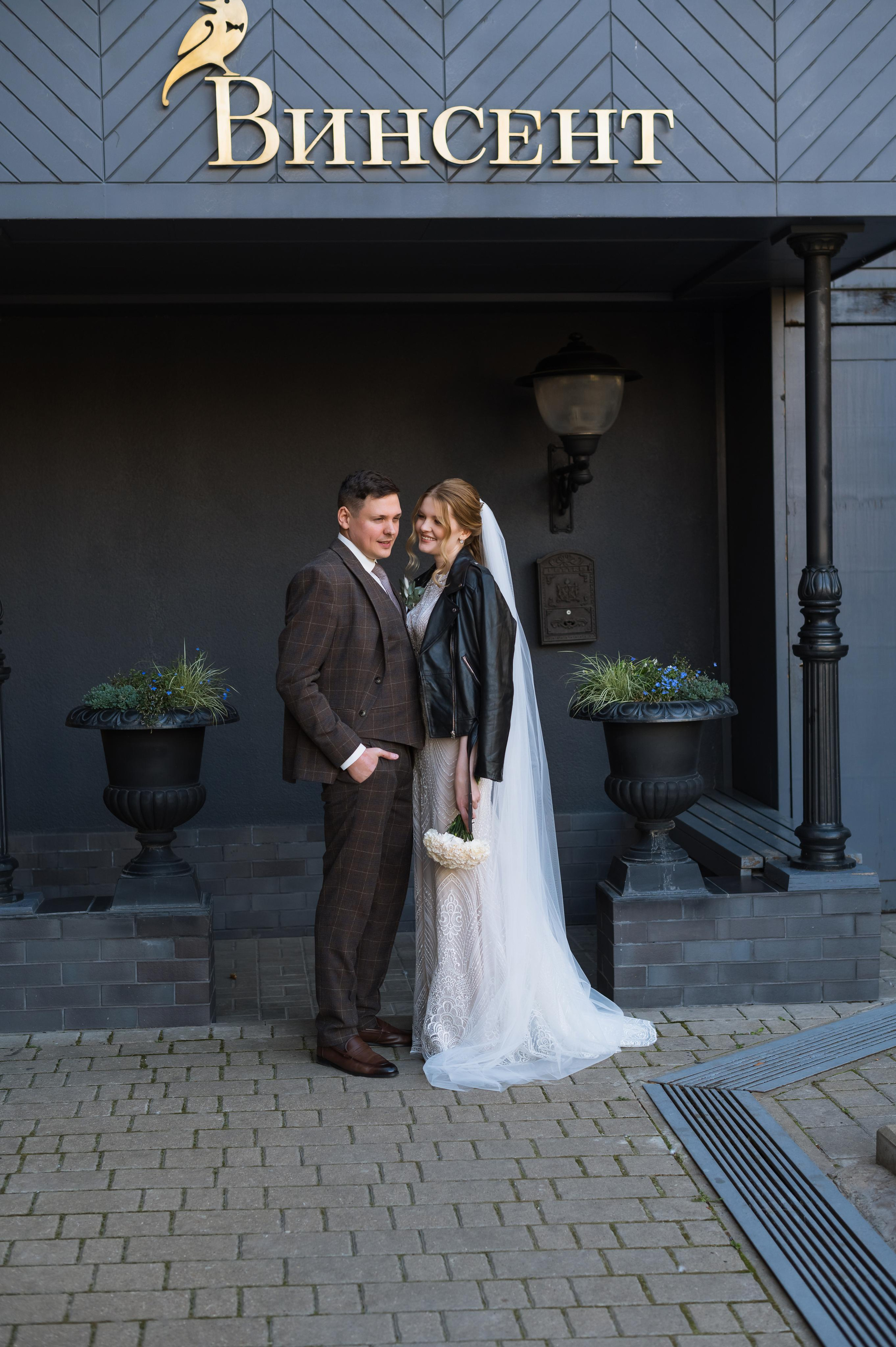 Иван и Анна. Свадебный фотограф в Белгороде Владимир Золотарев