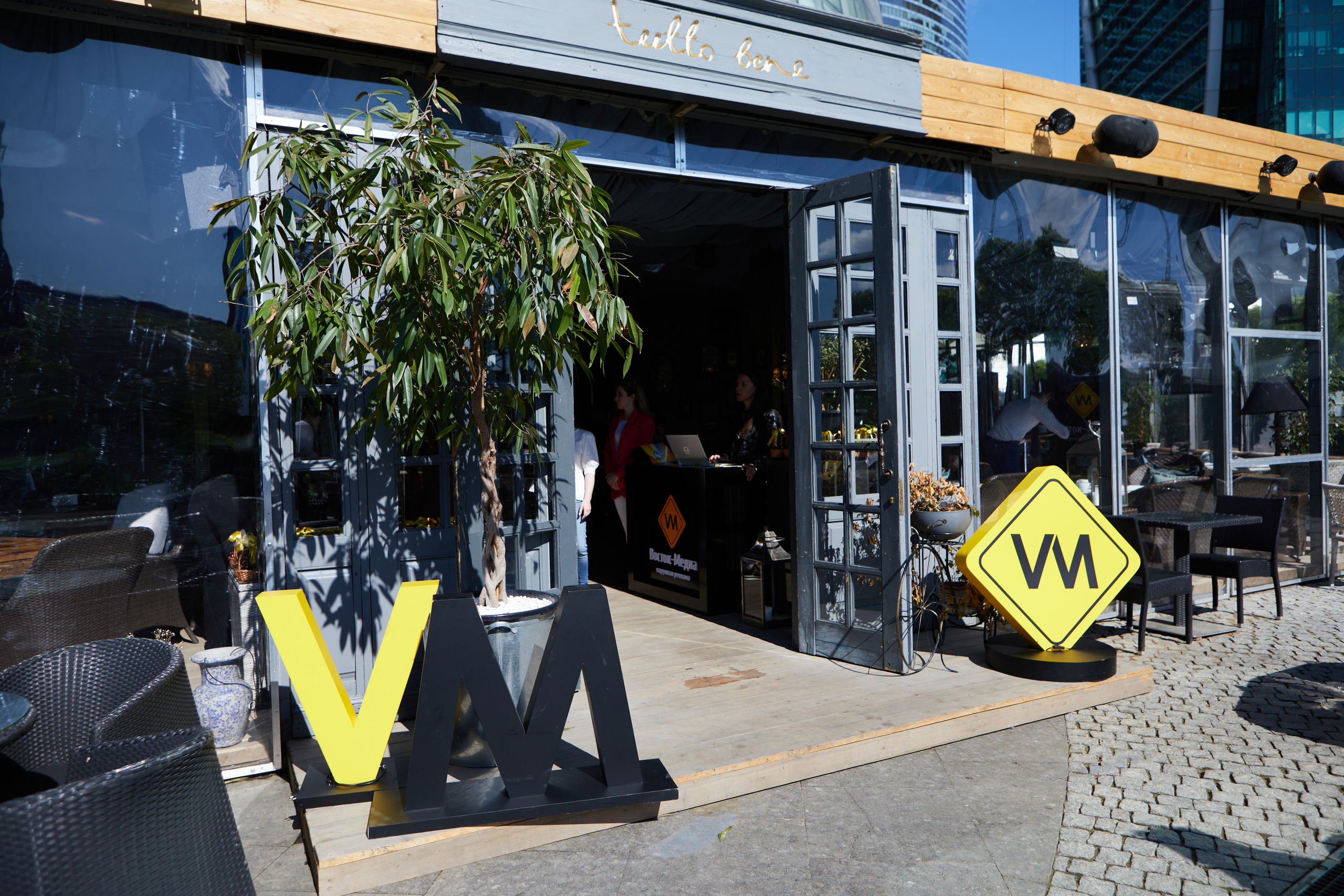 Бизнес-завтрак. Репортажный Фотограф Москва Дарья Лунева