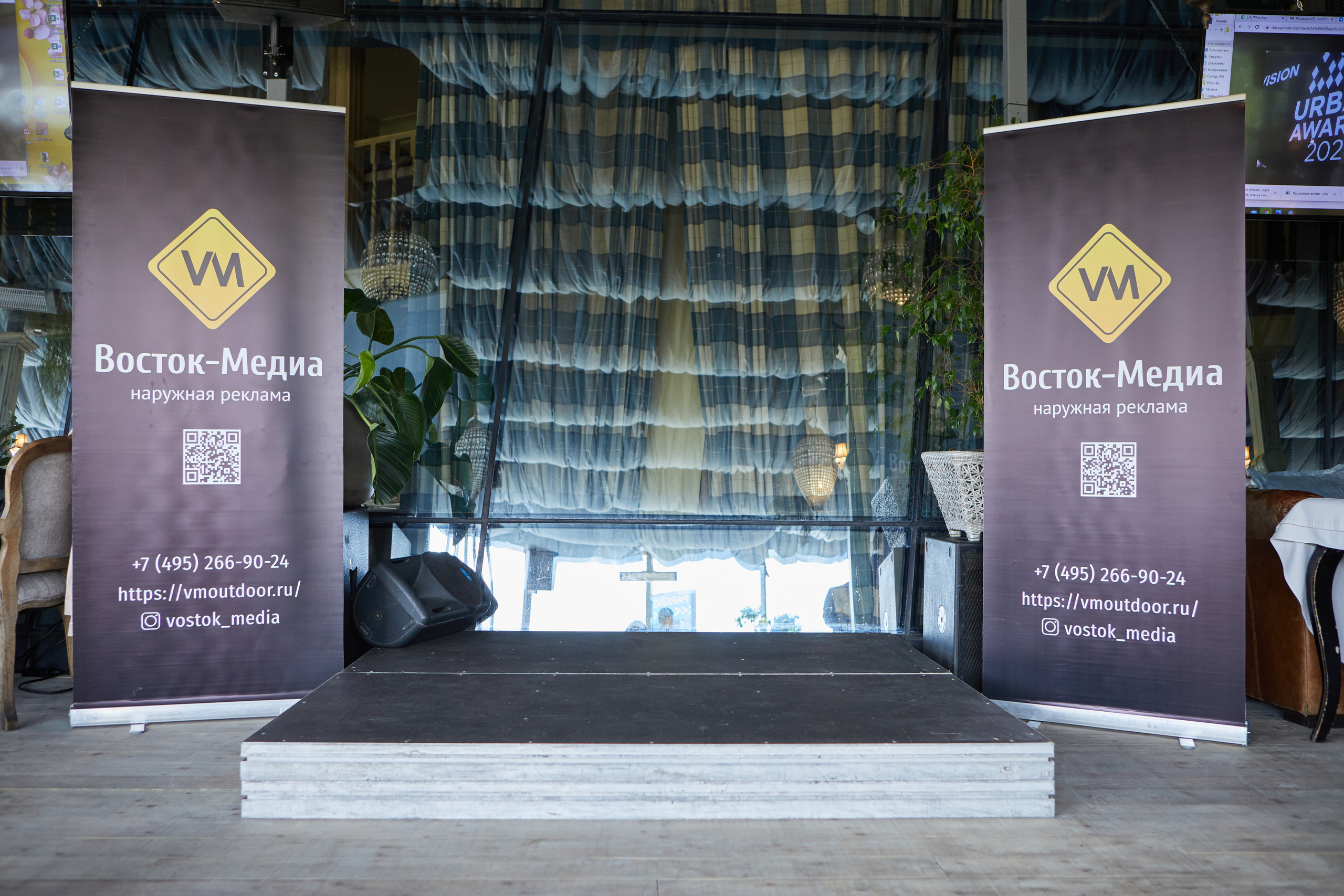 Бизнес-завтрак. Репортажный Фотограф Москва Дарья Лунева