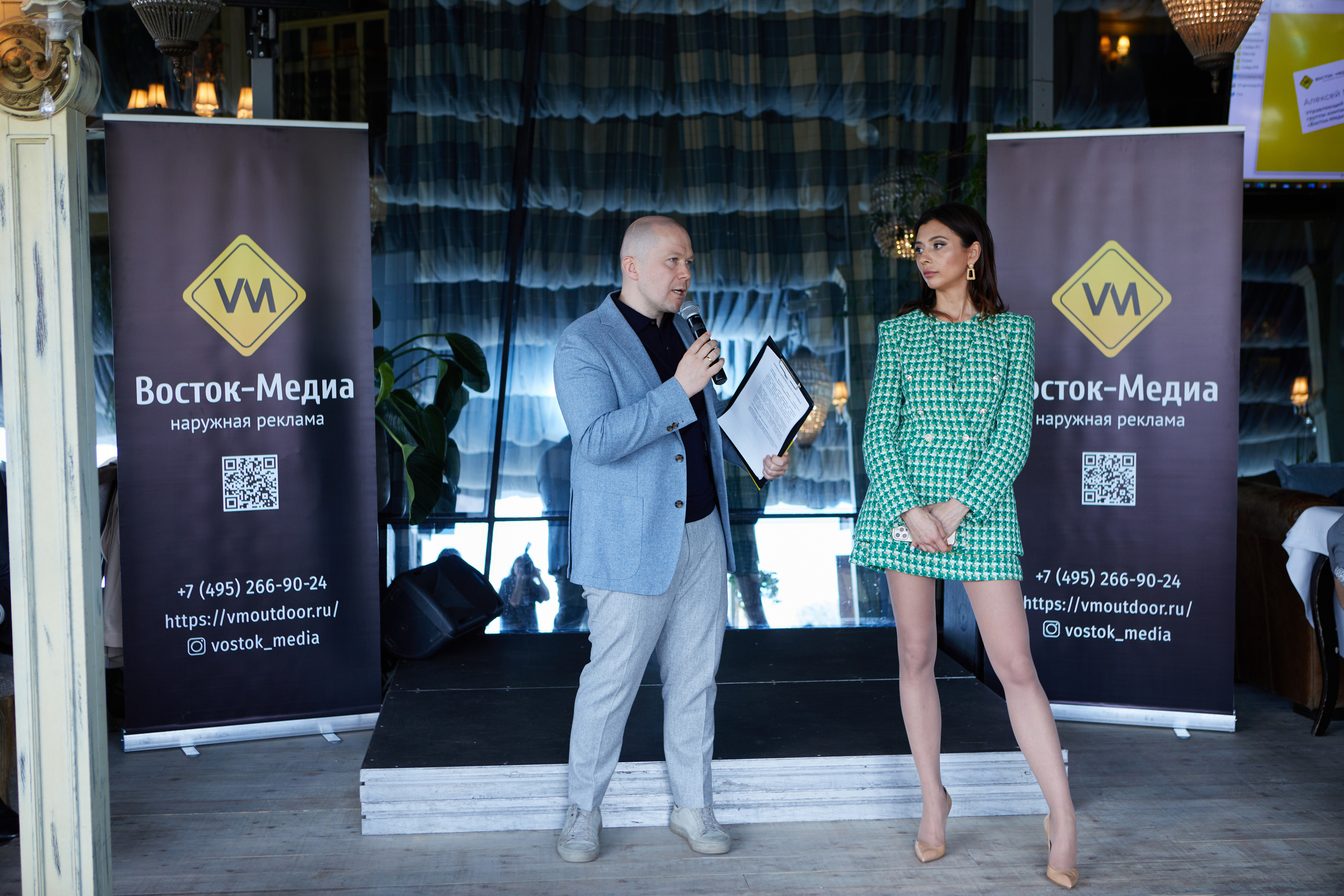 Бизнес-завтрак. Репортажный Фотограф Москва Дарья Лунева