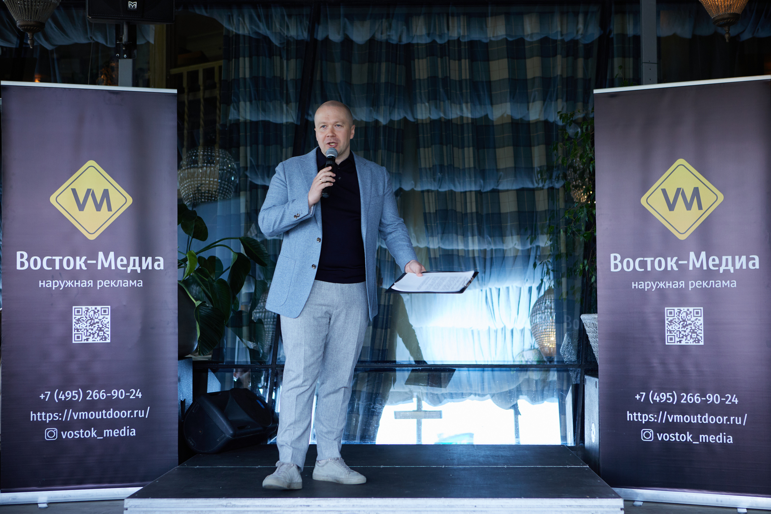 Бизнес-завтрак. Репортажный Фотограф Москва Дарья Лунева