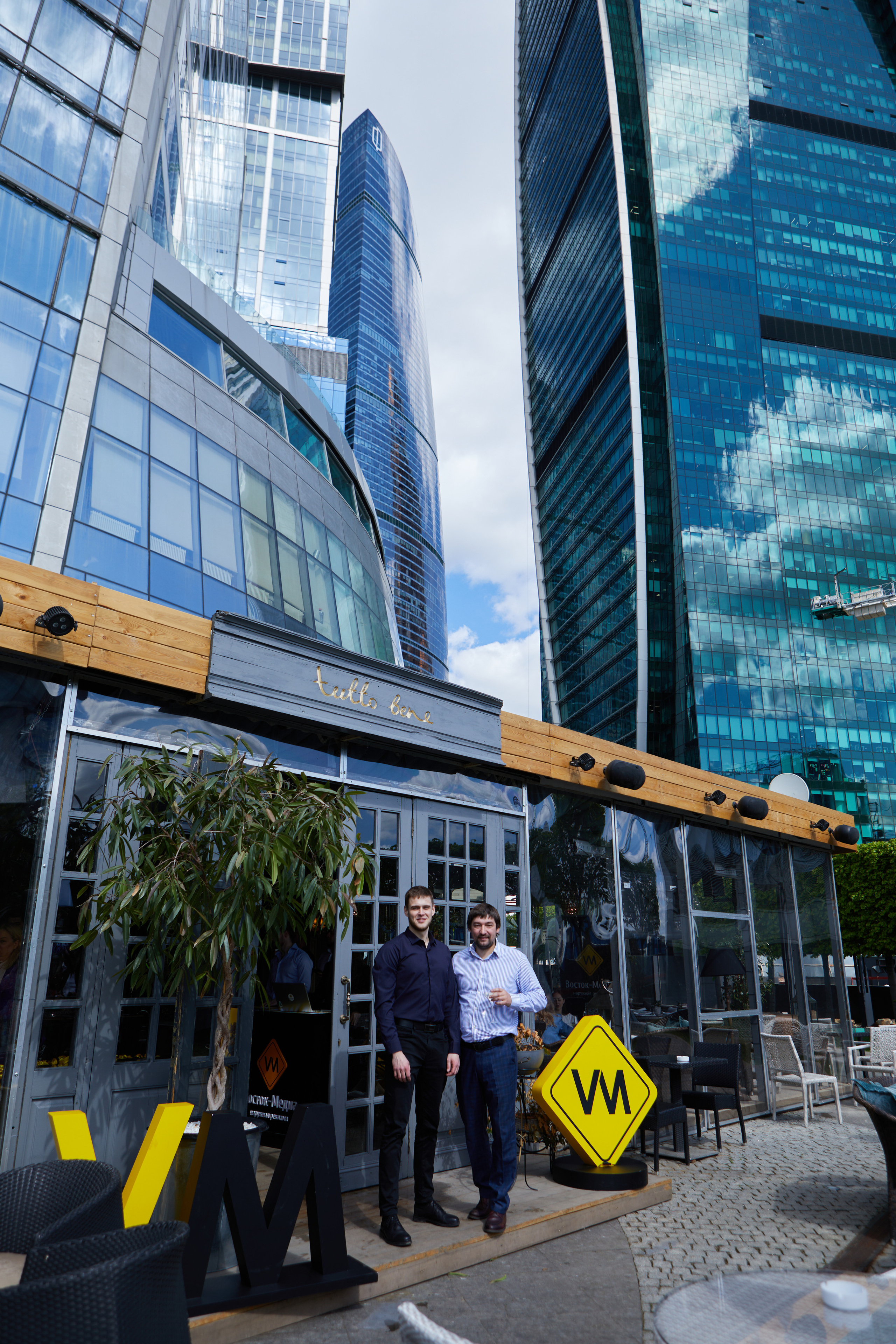 Бизнес-завтрак. Репортажный Фотограф Москва Дарья Лунева