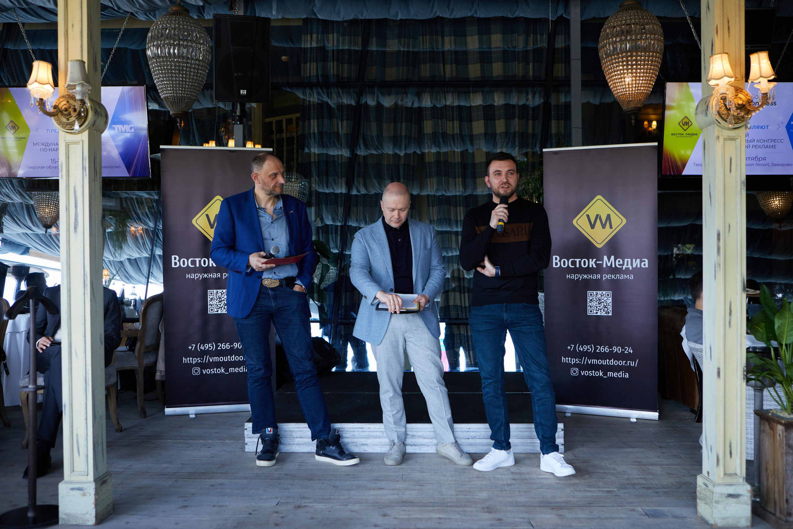 Бизнес-завтрак. Репортажный Фотограф Москва Дарья Лунева