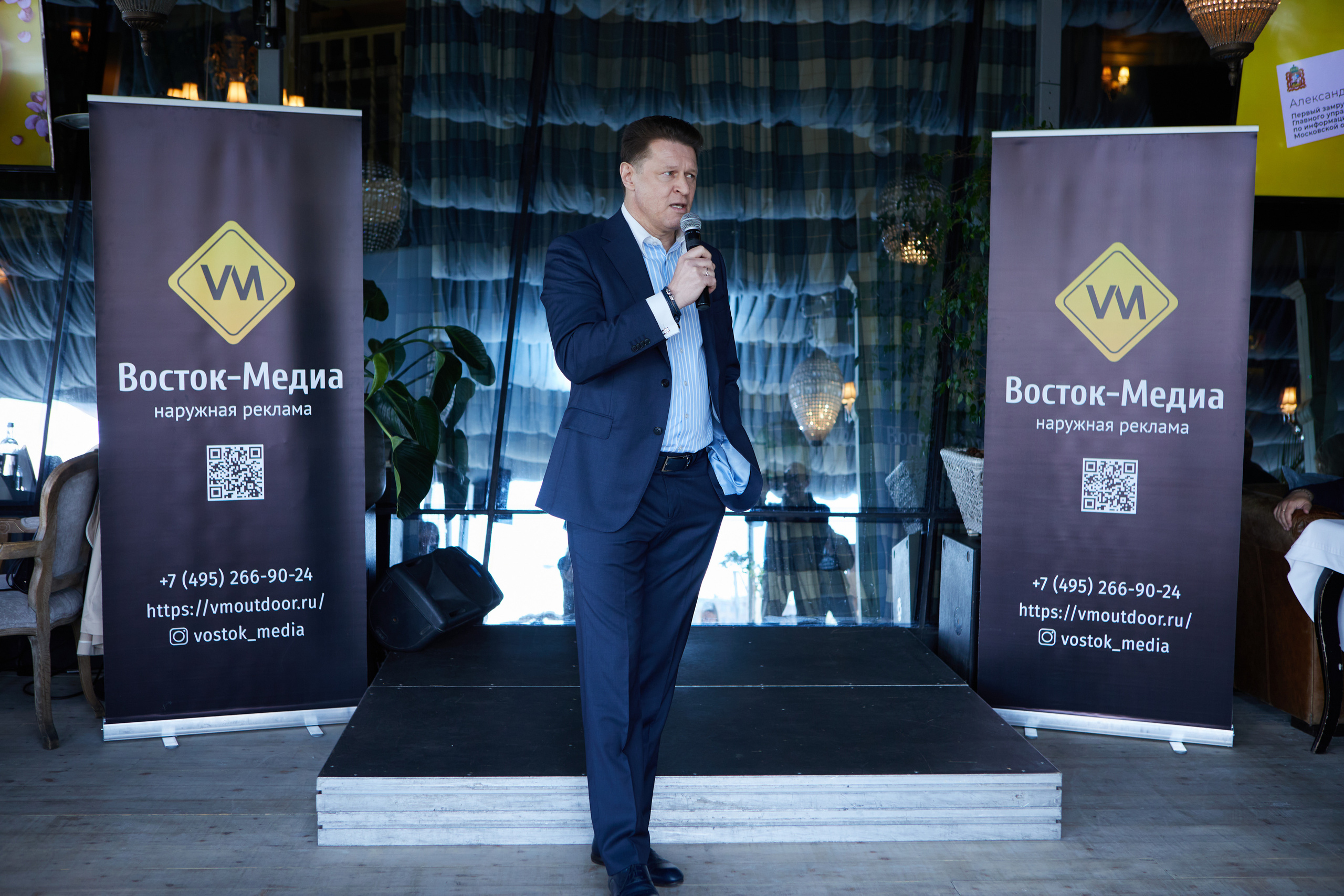 Бизнес-завтрак. Репортажный Фотограф Москва Дарья Лунева