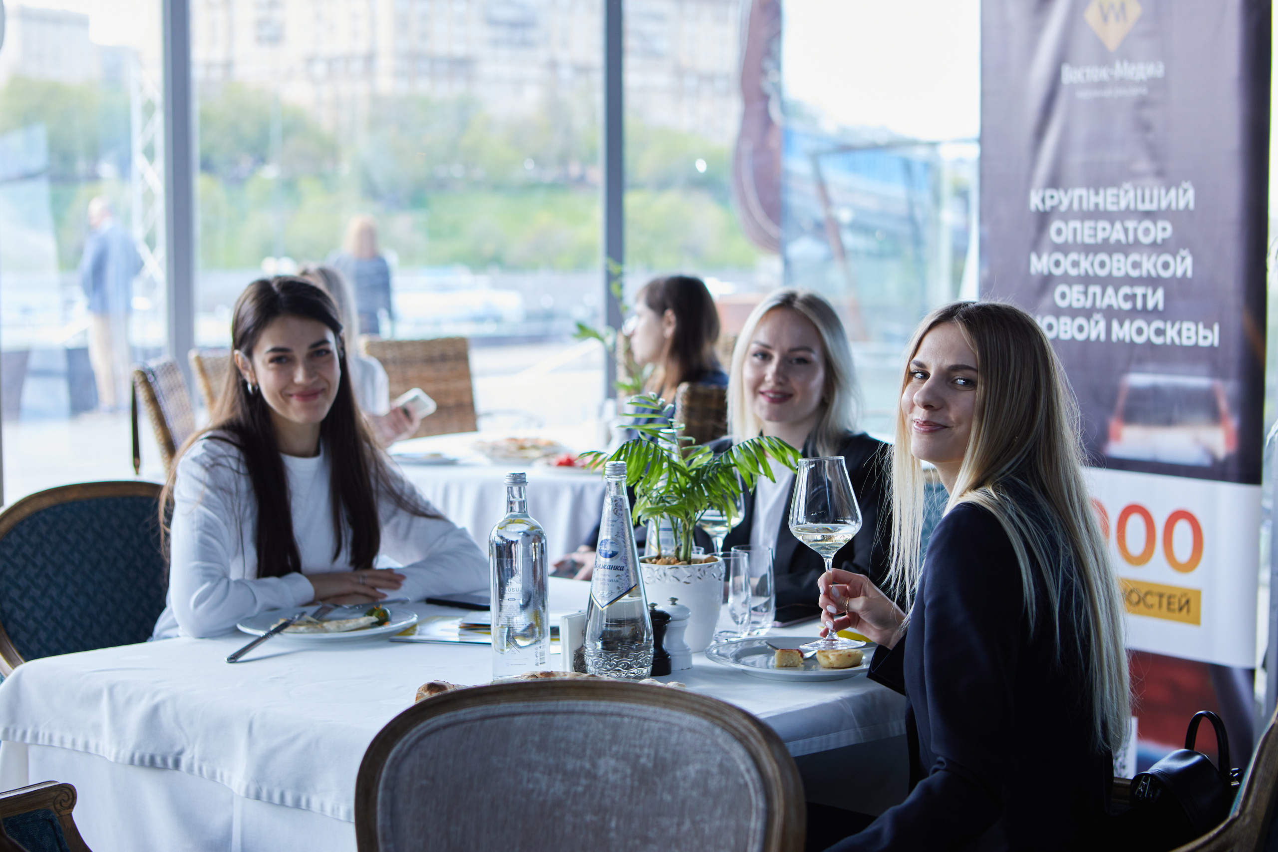 Бизнес-завтрак. Репортажный Фотограф Москва Дарья Лунева