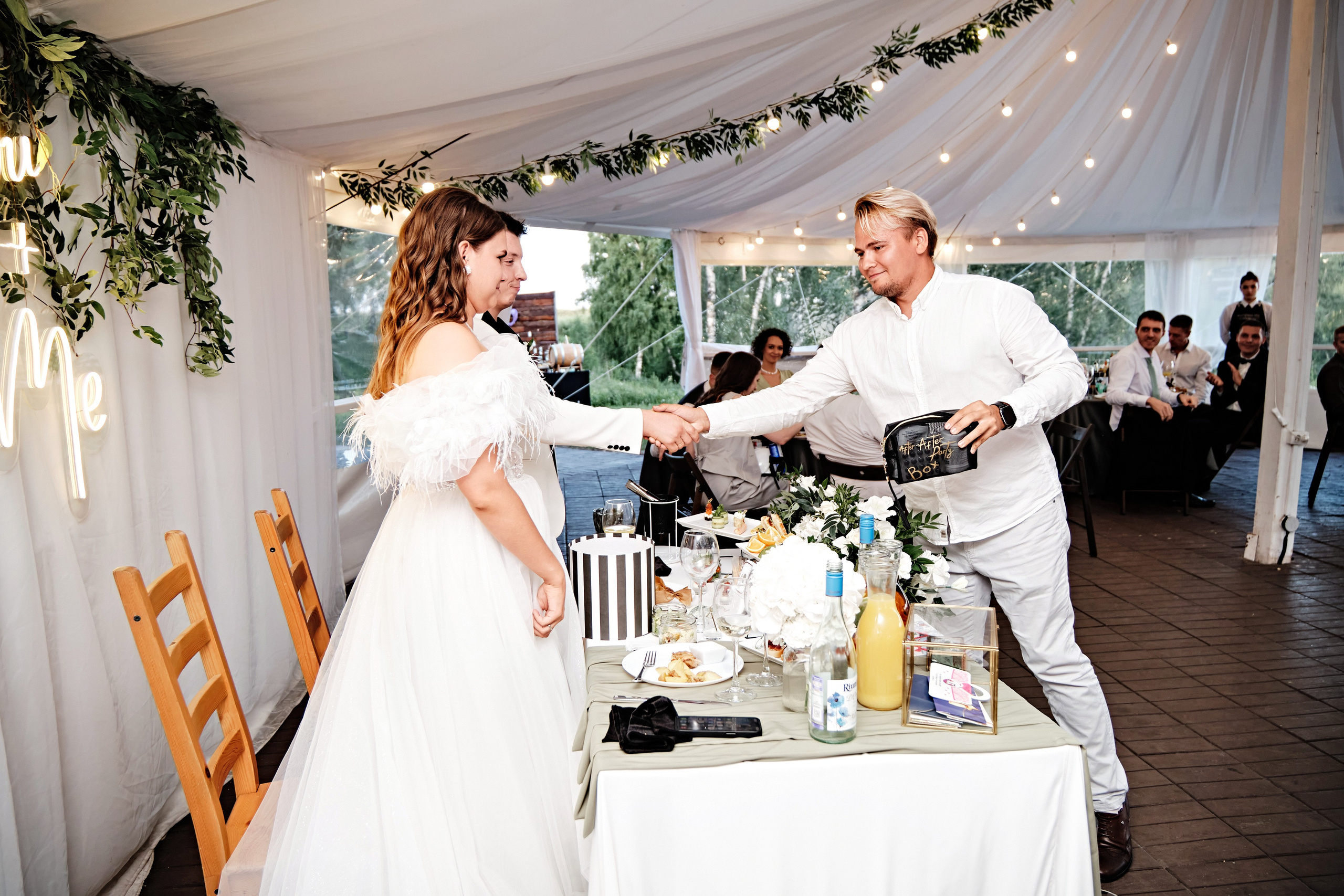 Снежана и Алексей