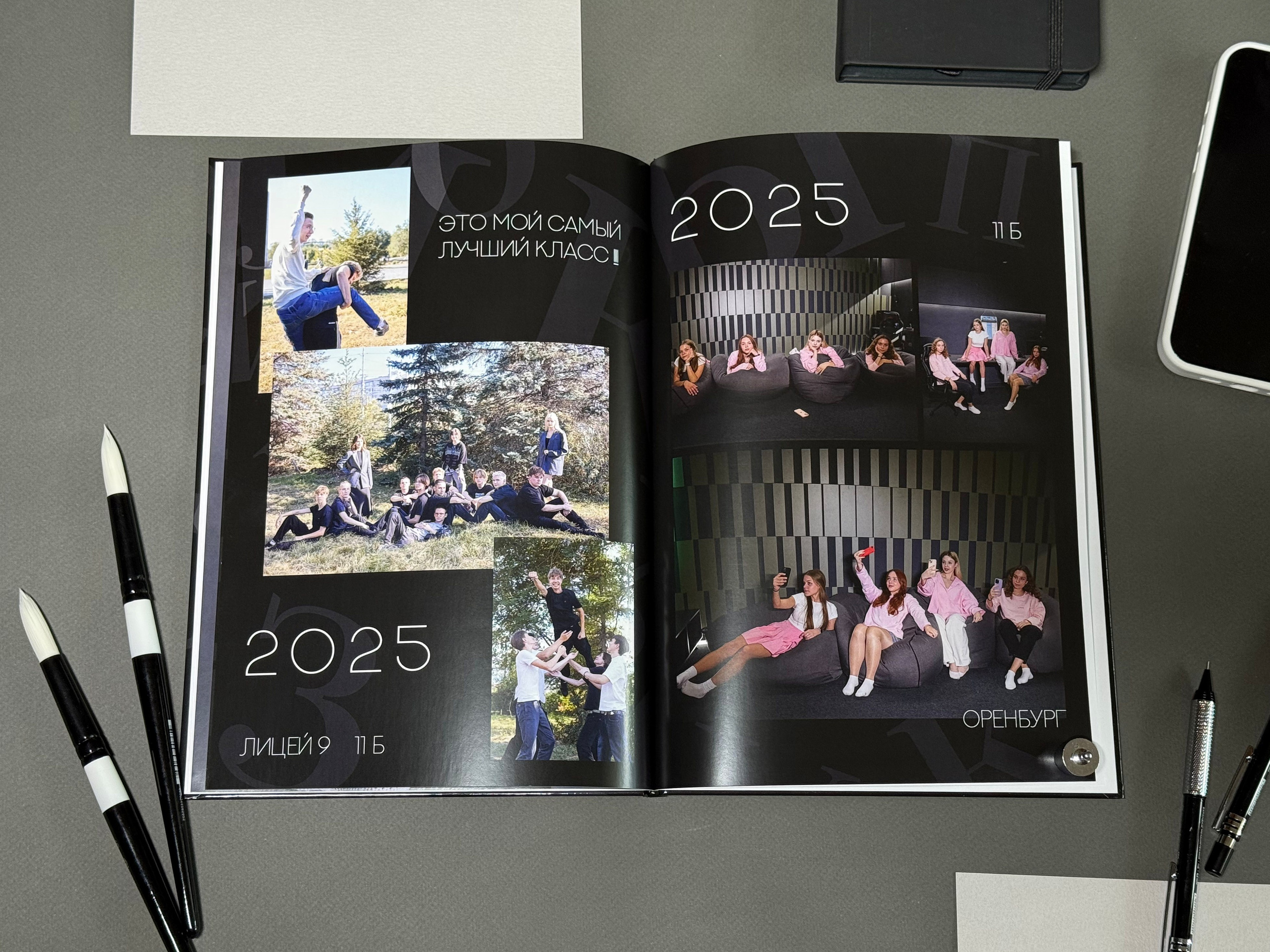 Цены. Портретный и детский фотограф в Оренбурге Ольга Моргун