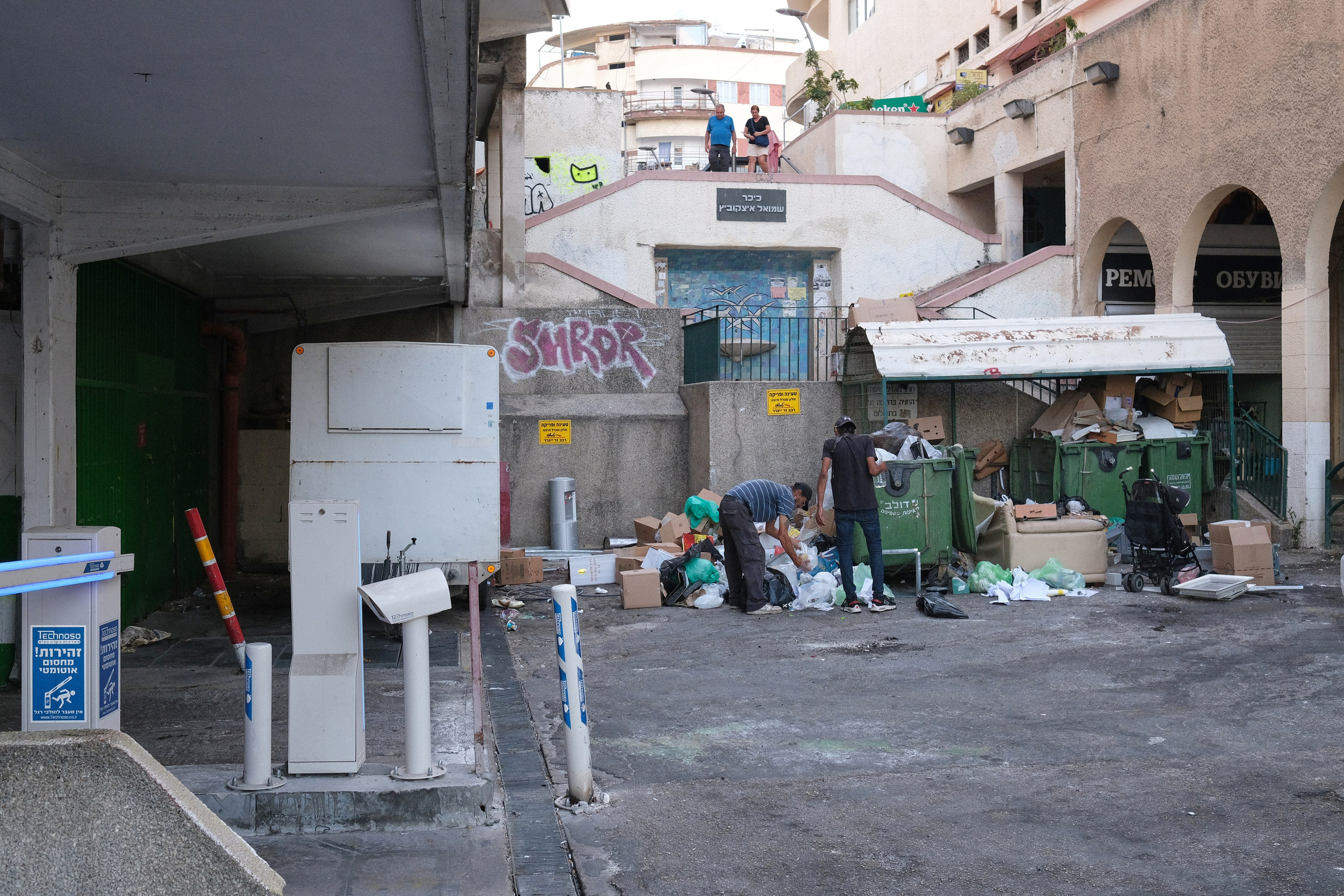 Фотографии Хайфы | Филипп Линзин. Репортажный и портретный фотограф в Санкт-Петербурге Филипп Линзин