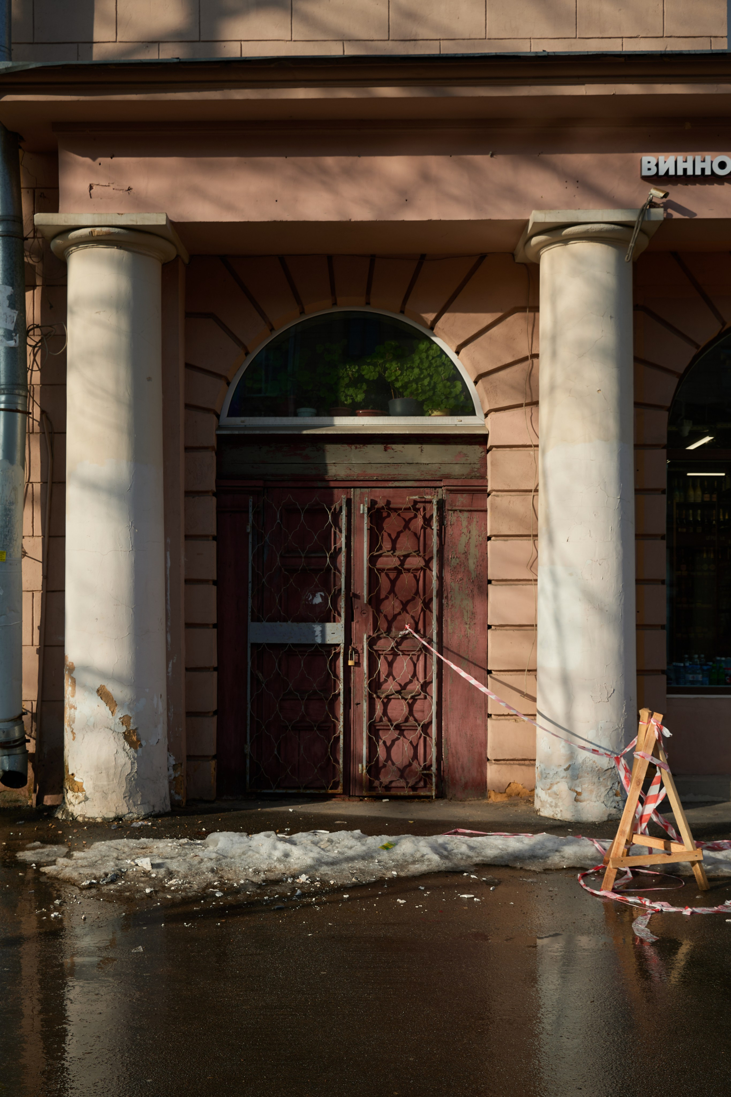 Стрит-фотография в Санкт-Петербурге — фотосессия | Филипп Линзин. Репортажный и портретный фотограф в Санкт-Петербурге Филипп Линзин
