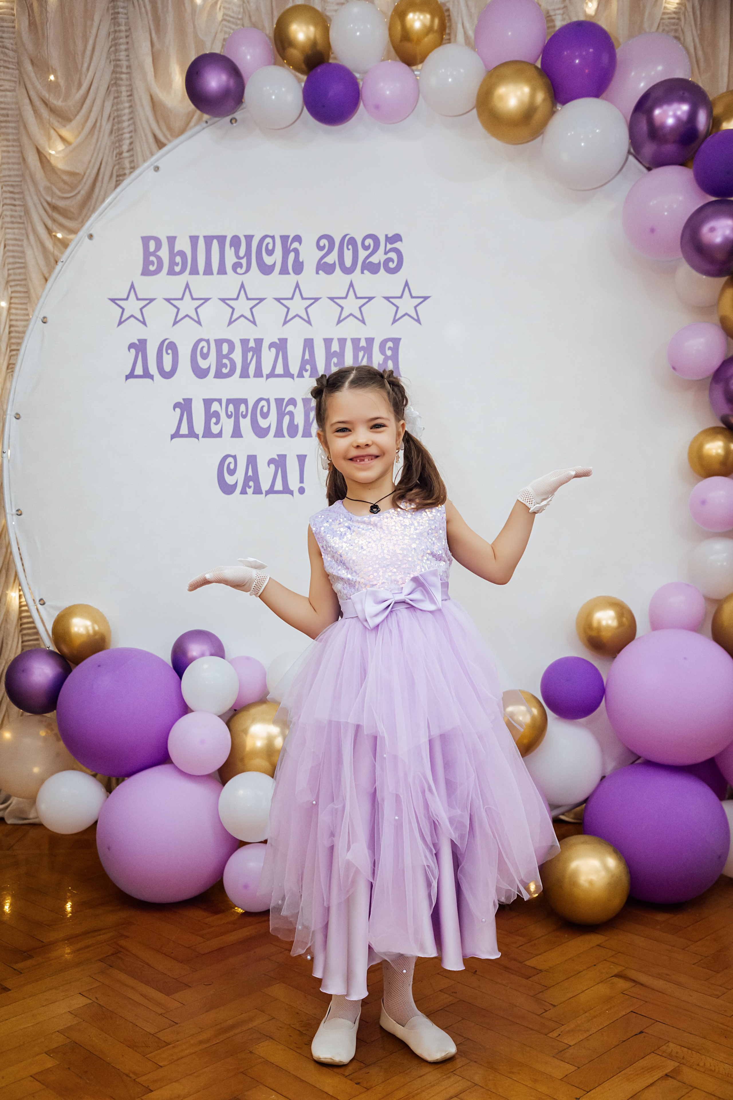 Утренник в детском саду. Https://malovafoto.ru