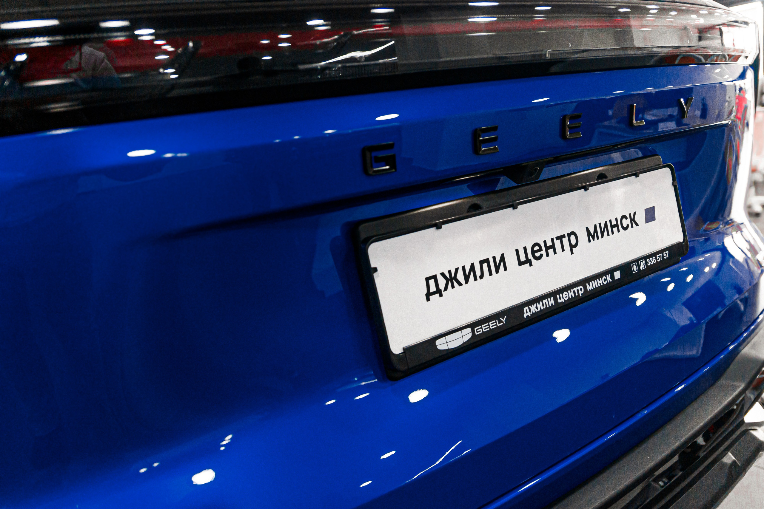 Джили Центр Минск. Свадебный фотограф Минск, Фаниполь, Беларусь Кирилл Напреев