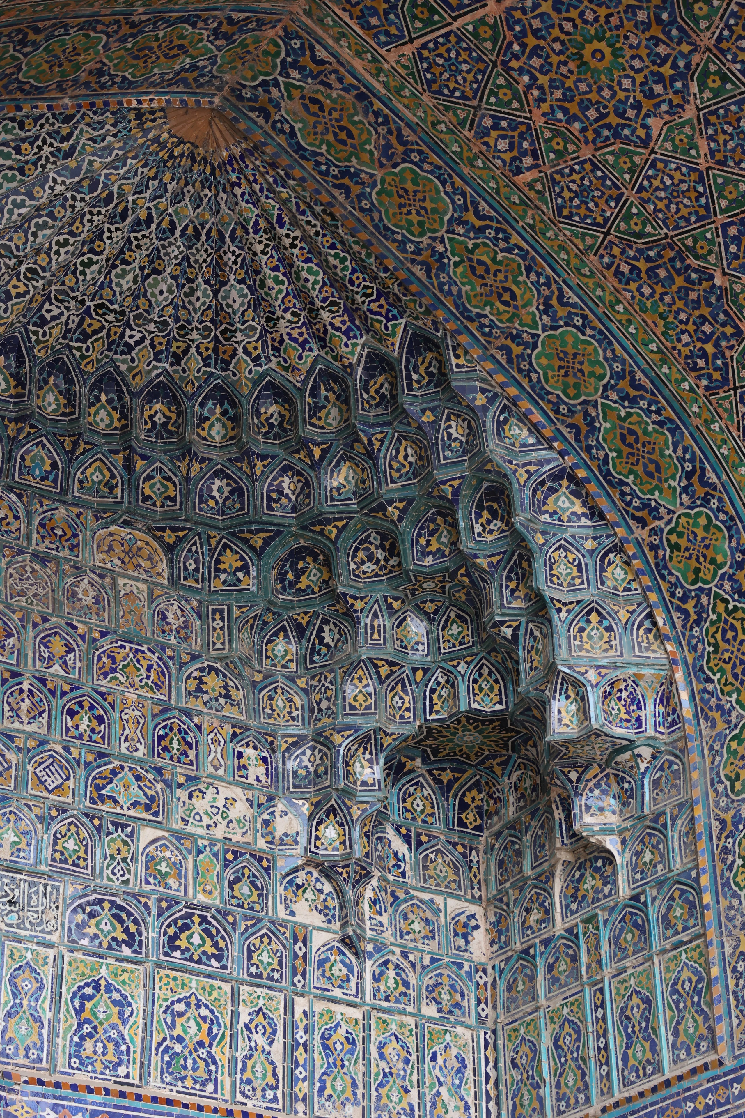 Samarkand, Uzbekistan. Andrey Filippov Photographer