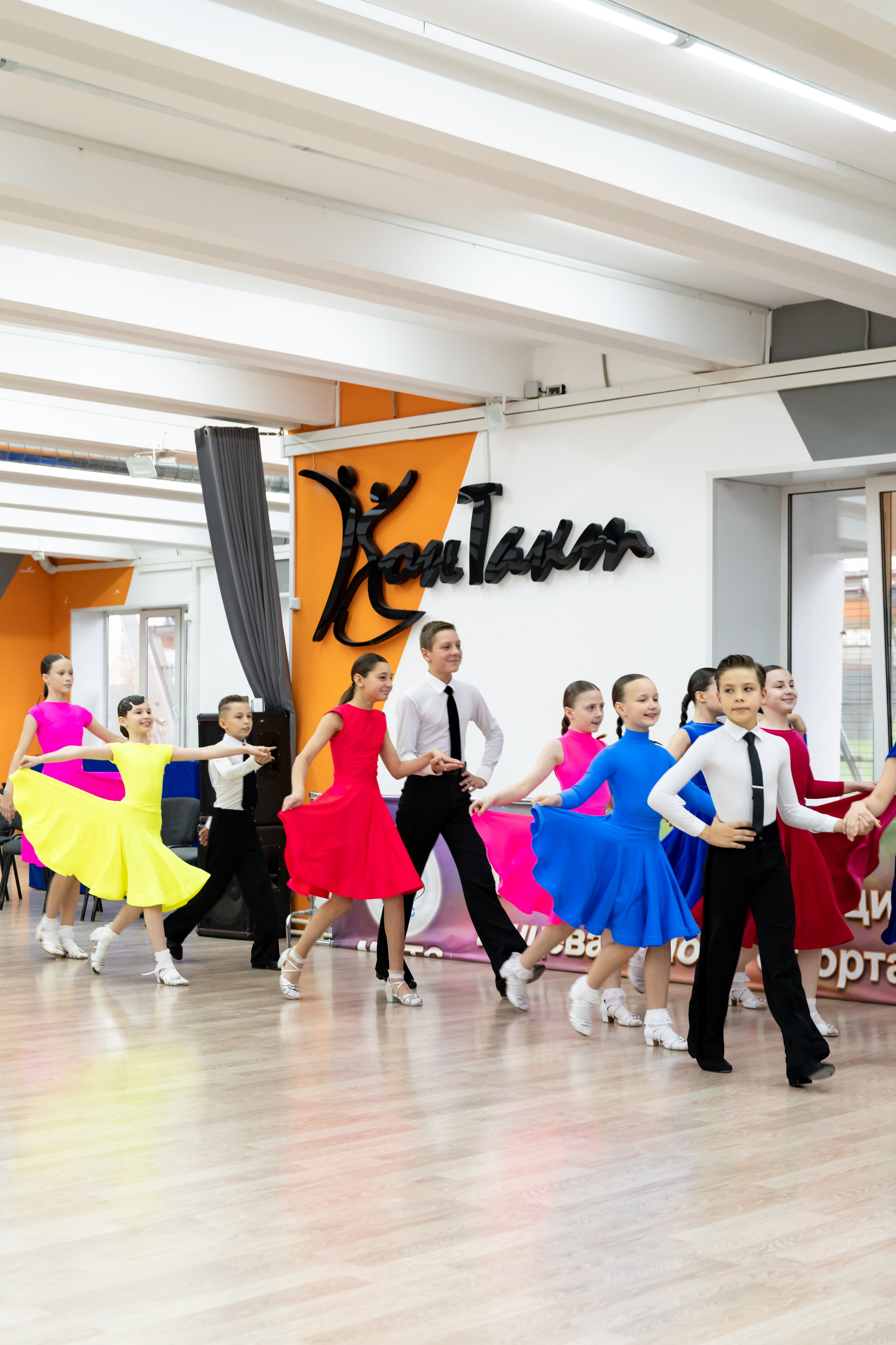 Турнир 26 ноября 2025. КонТакт — спортивные бальные танцы в Москве