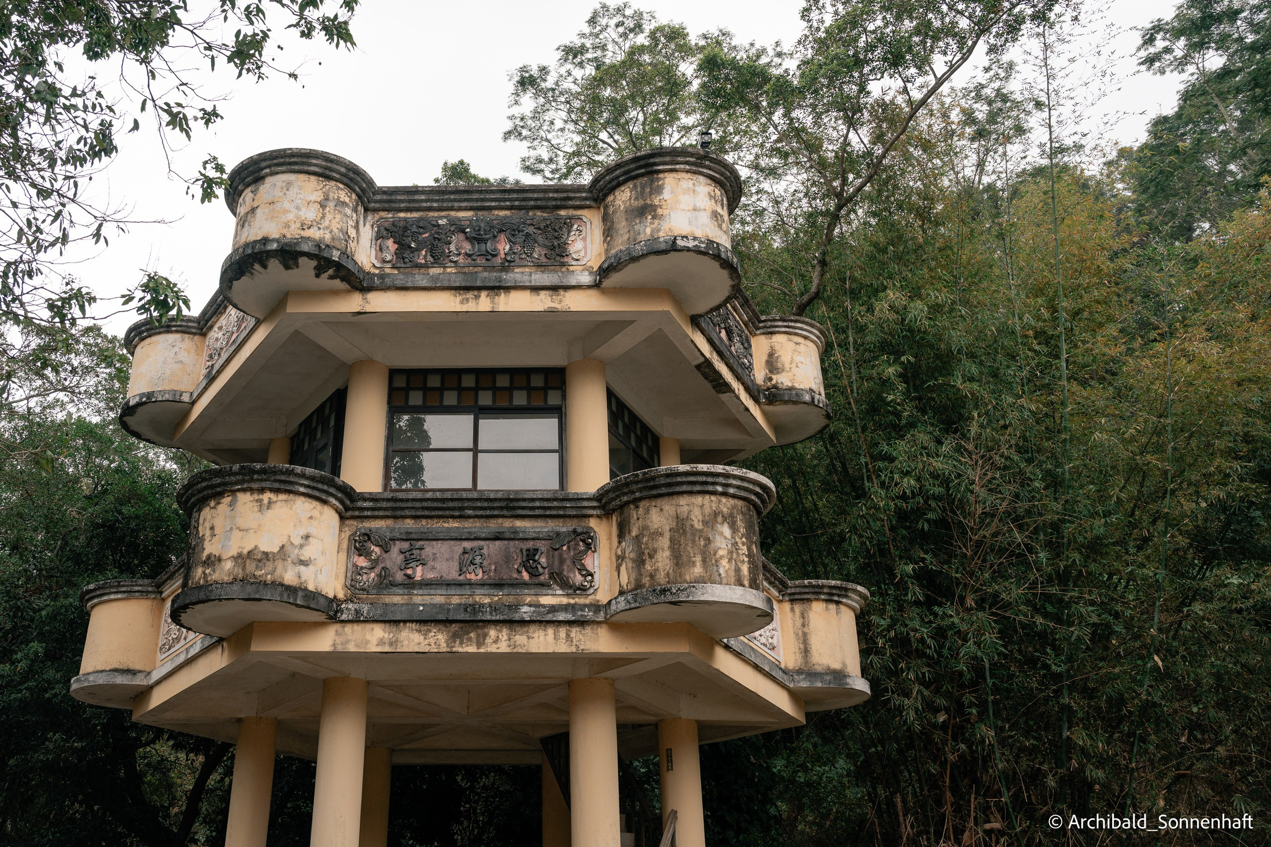 Diaolou in Kaiping. Photographer in Guangzhou, China. Archibald Sonnenhaft