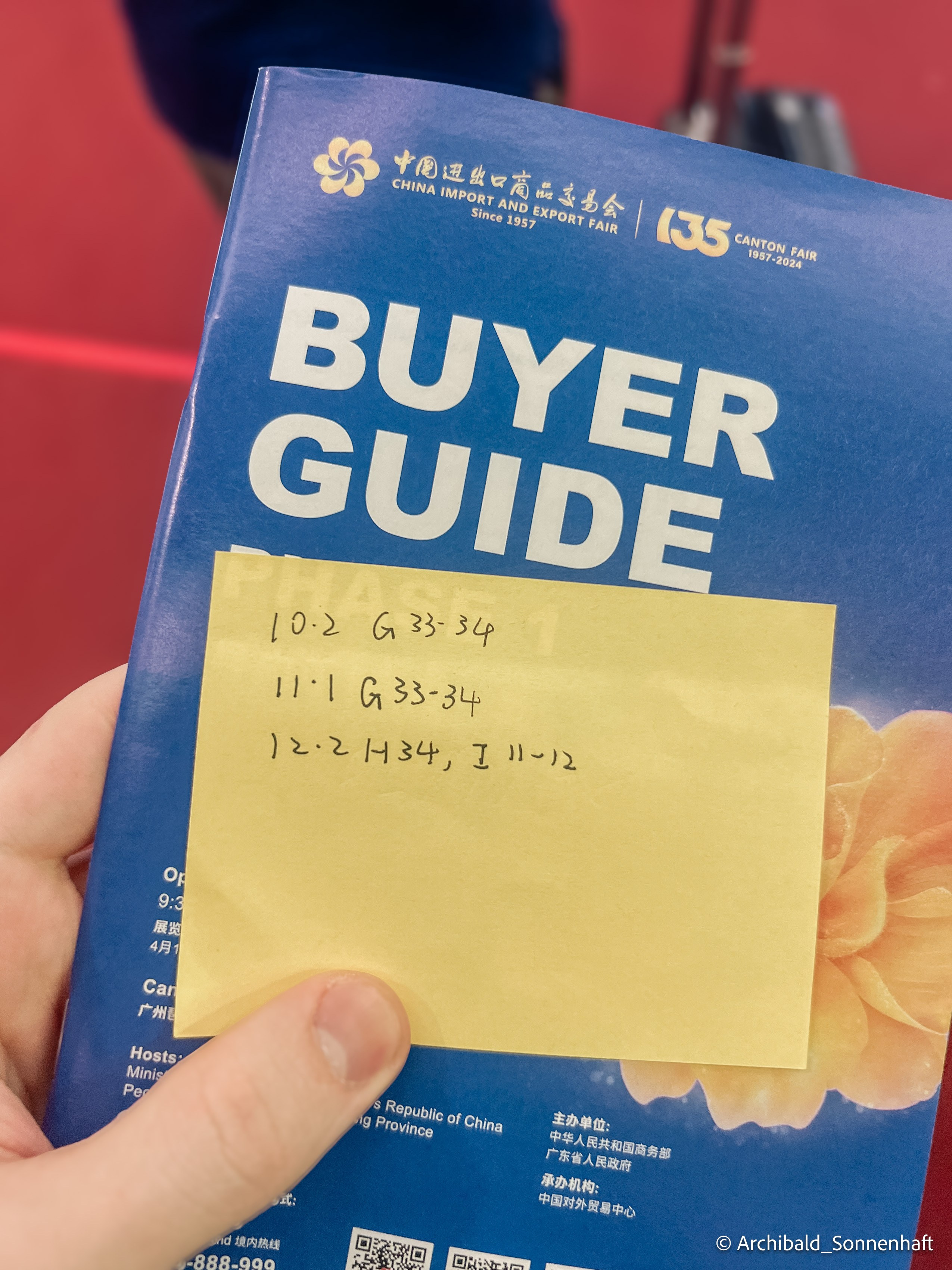 Short trip to Canton fair. Photographer in Guangzhou, China. Archibald Sonnenhaft