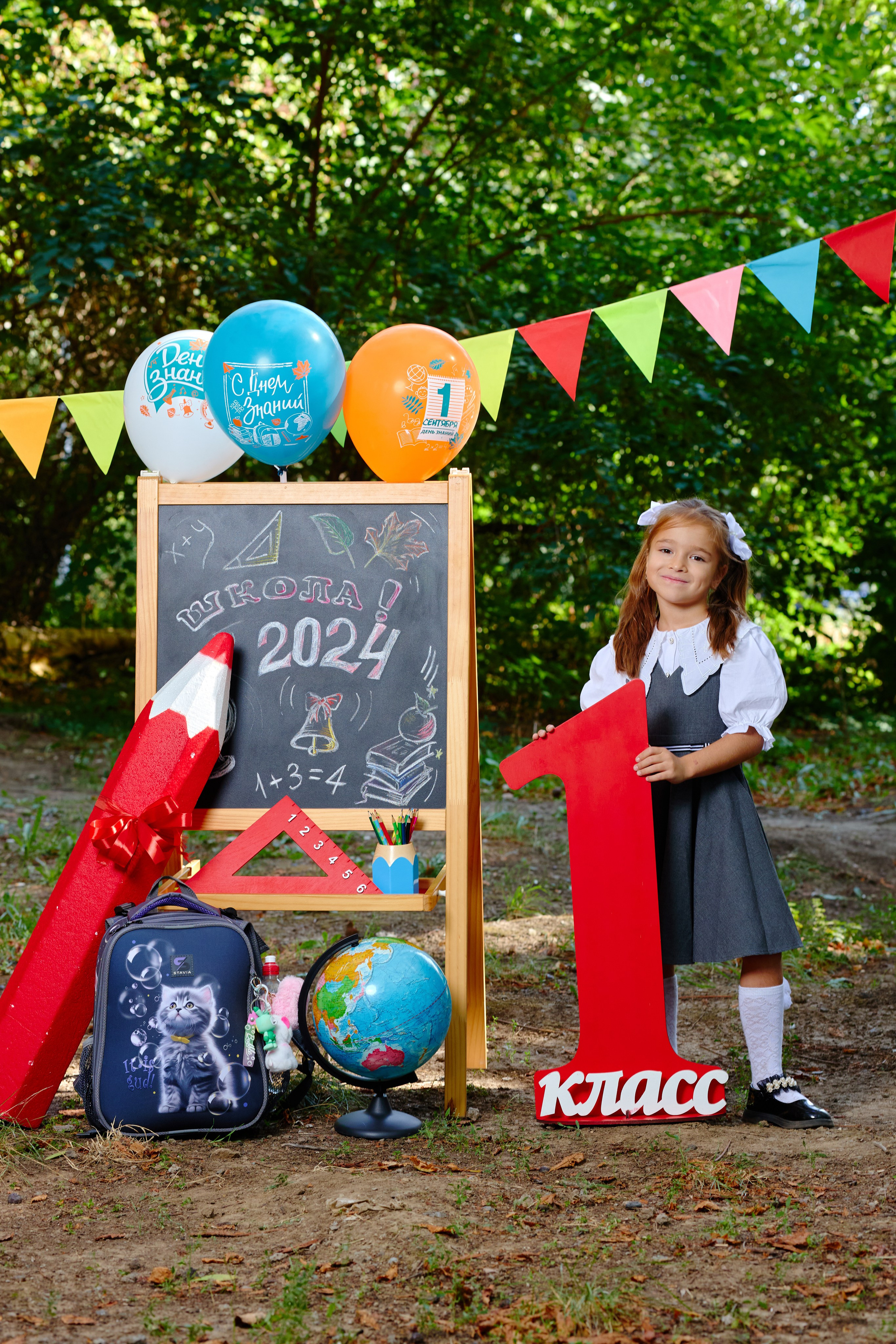 Альбом для 1 класса персональный. Фотограф Выпускные альбомы Таганрог Сергей Коробченко