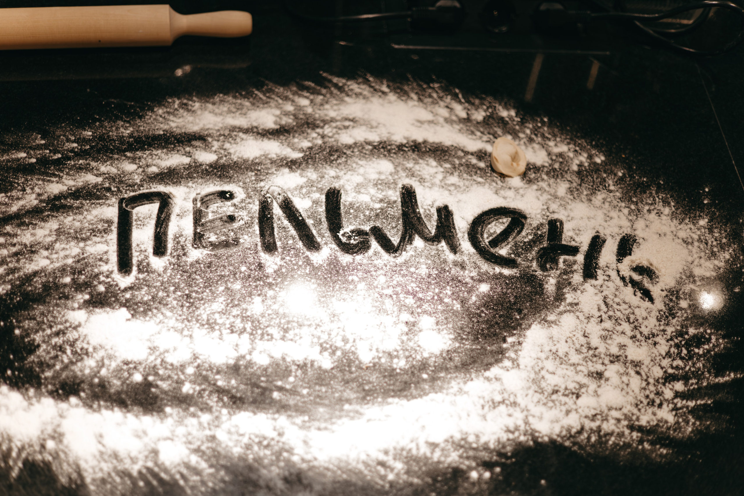 Cool in Art. Главная