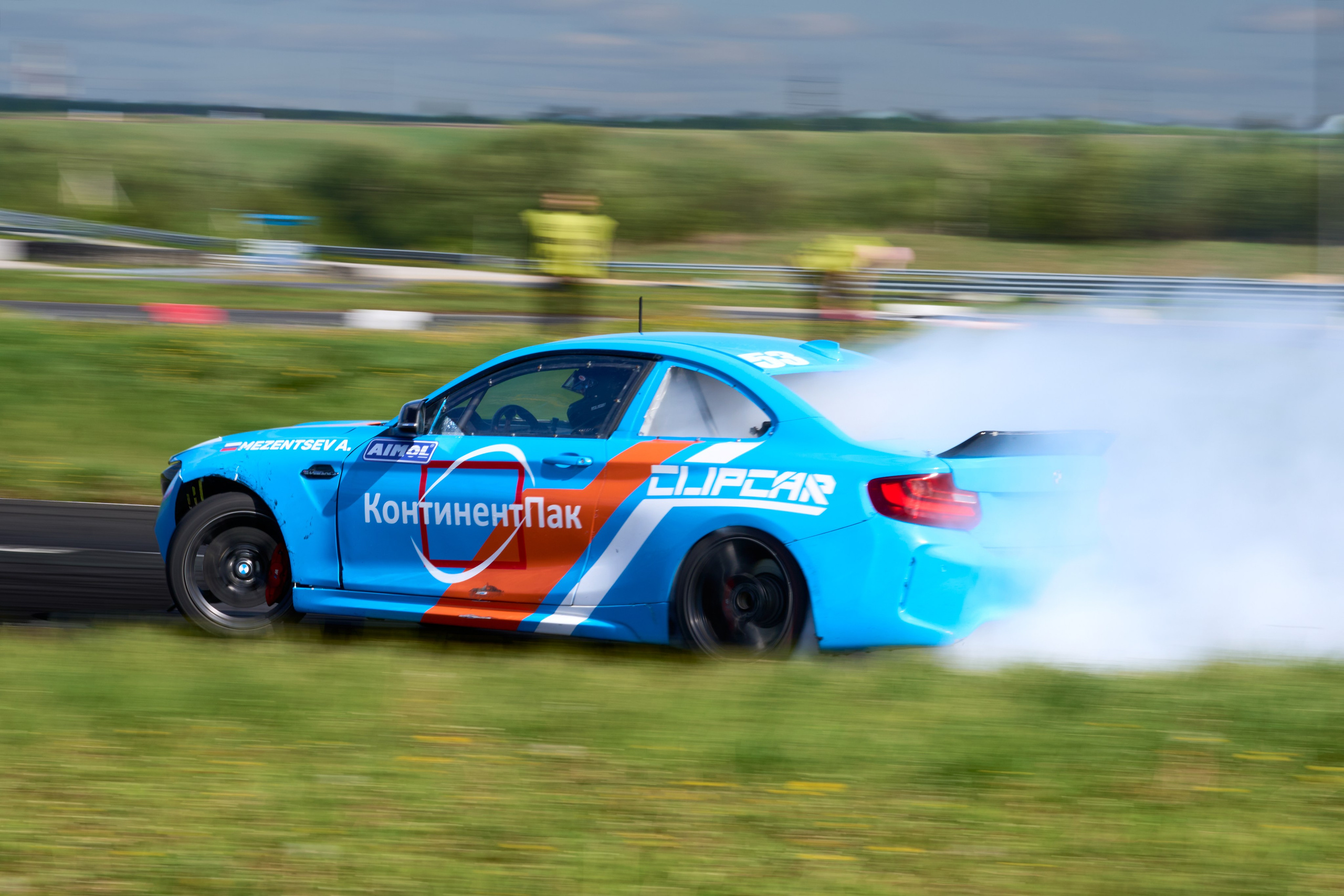 RDS Europe 2024. FM Media Сrew. Репортажные фото и видео