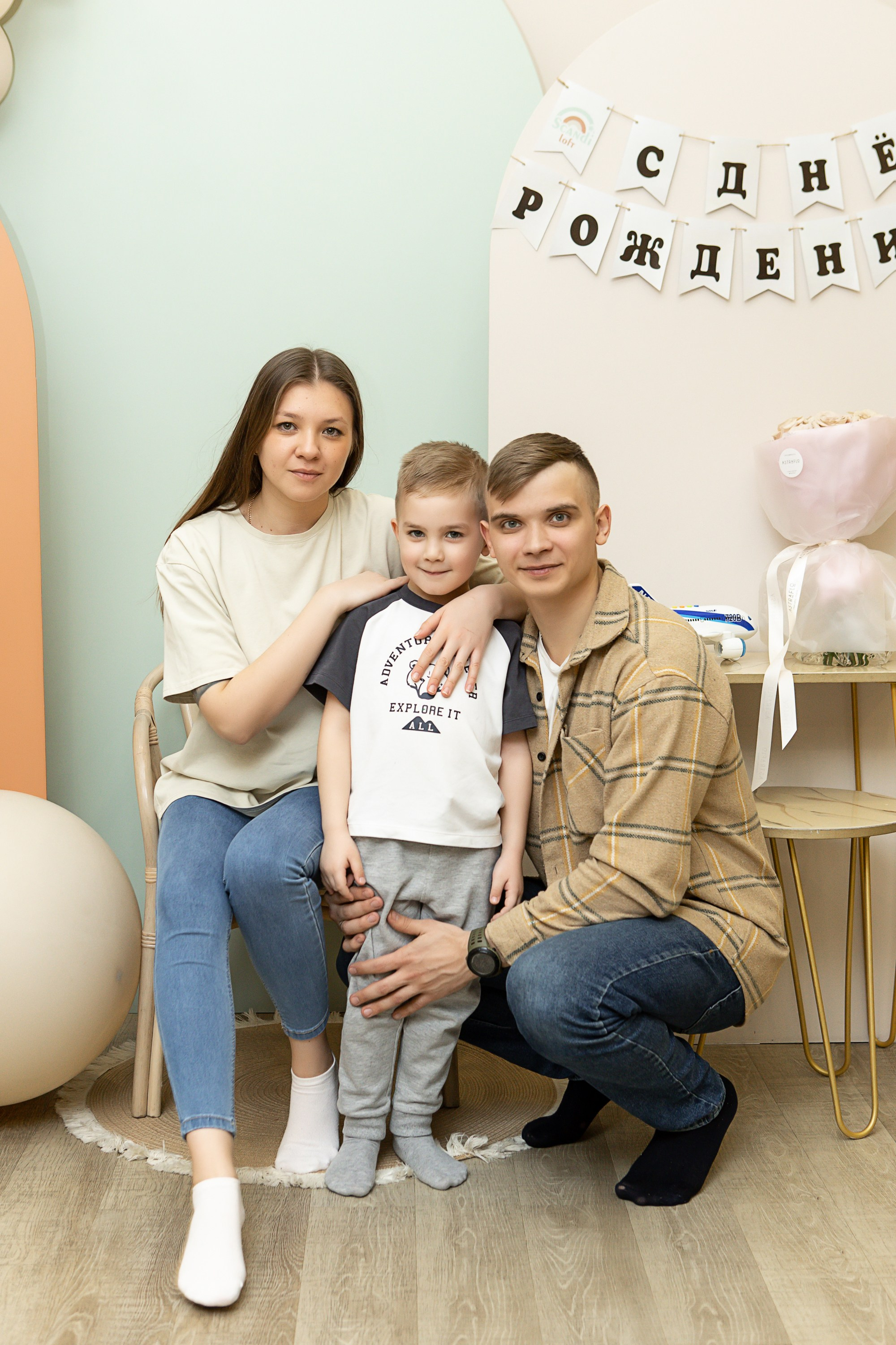 Scandi Loft. Репортажный и семейный фотограф в Новосибирске Елена Каменева